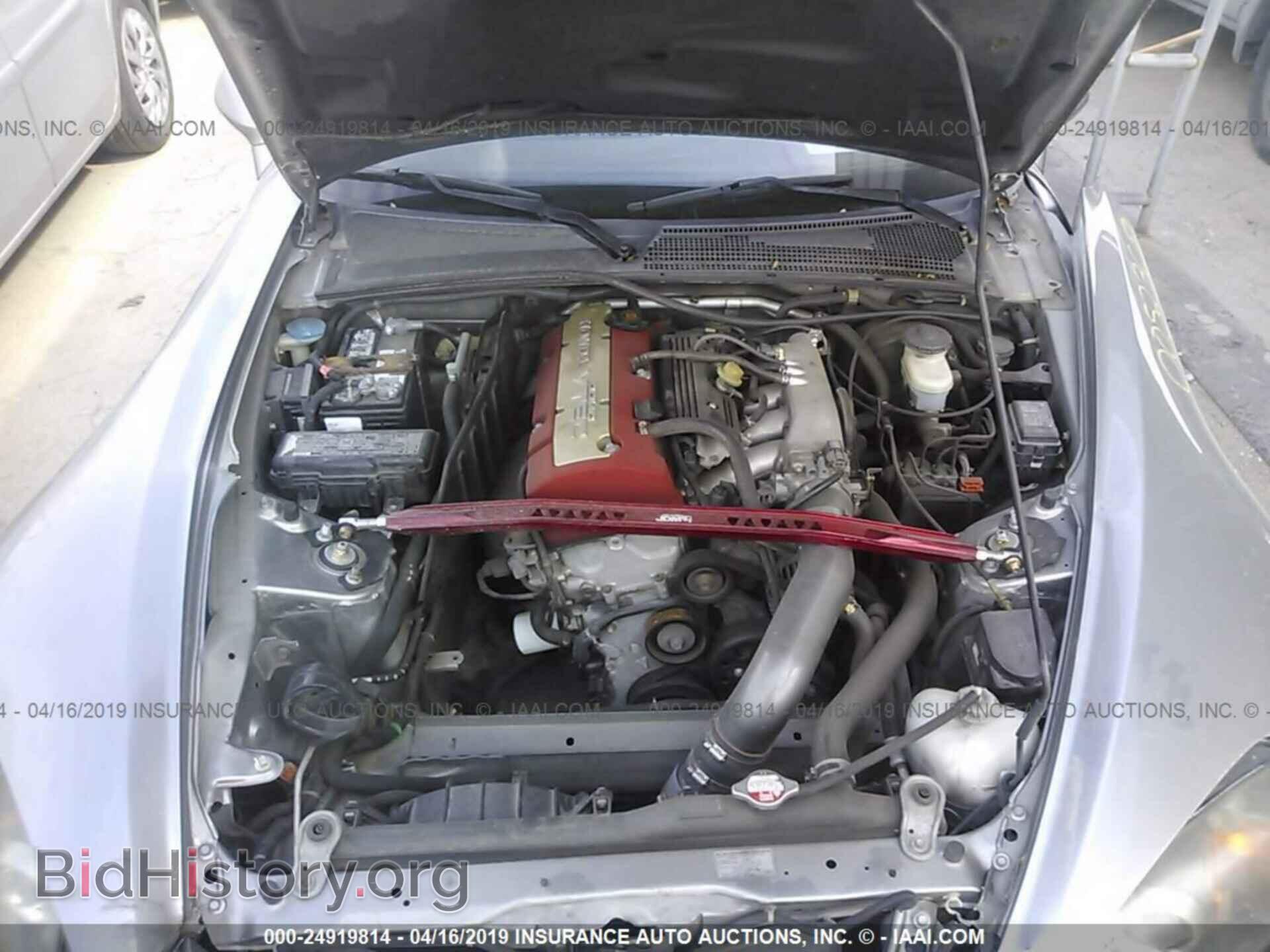 2004 HONDA S2000 - VIN: JHMAP21484T005236 - Фото 10