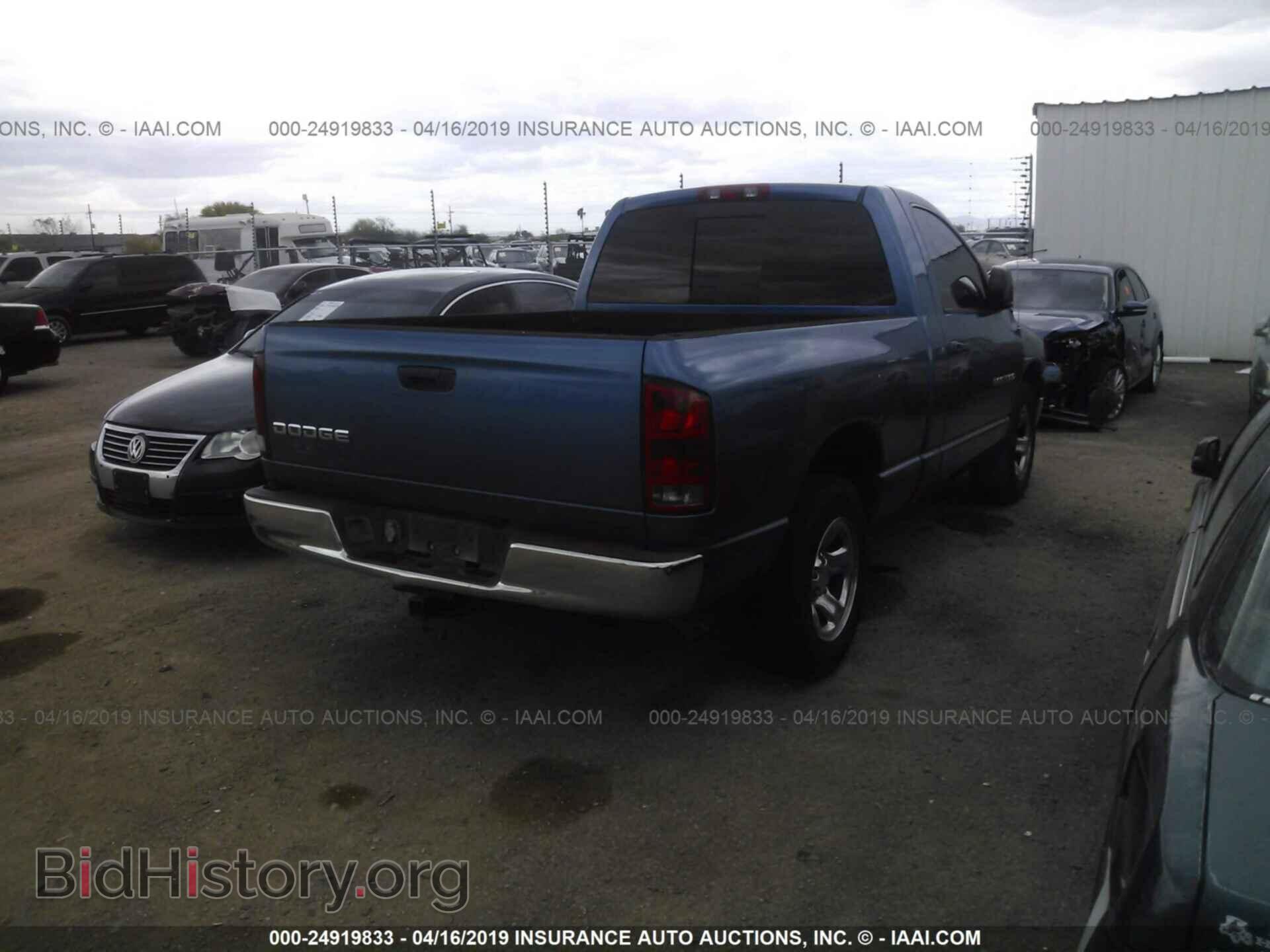 2004 DODGE RAM 1500 - VIN: 1D7HA16N44J204749 - Photo 4
