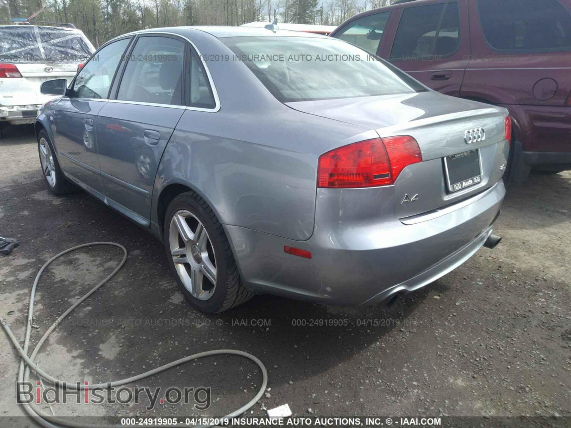 2008 AUDI A4 - VIN: WAUDF78E58A111879 - Фото 3