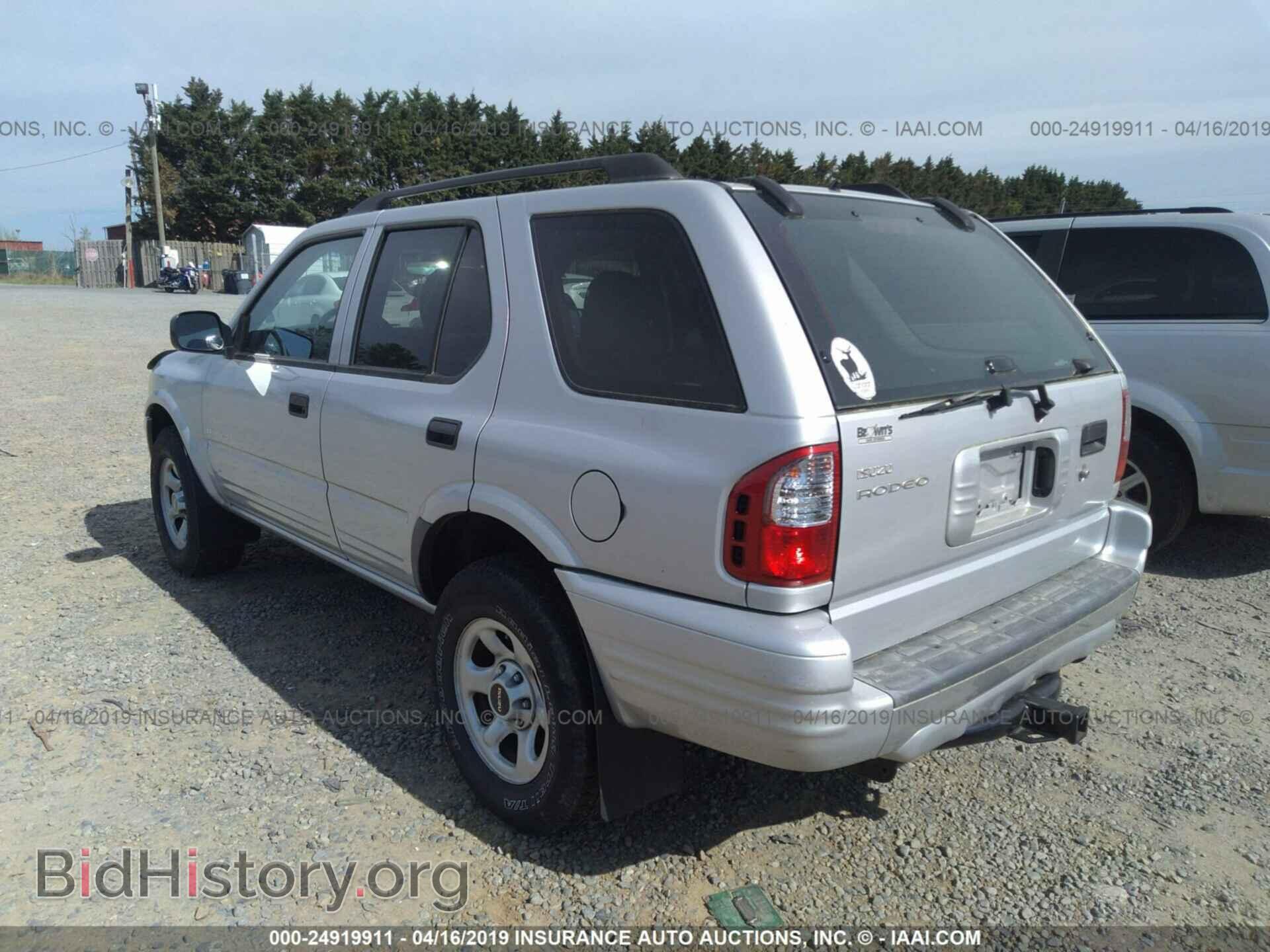 2003 ISUZU RODEO - VIN: 4S2DM58W434311993 - Фото 3