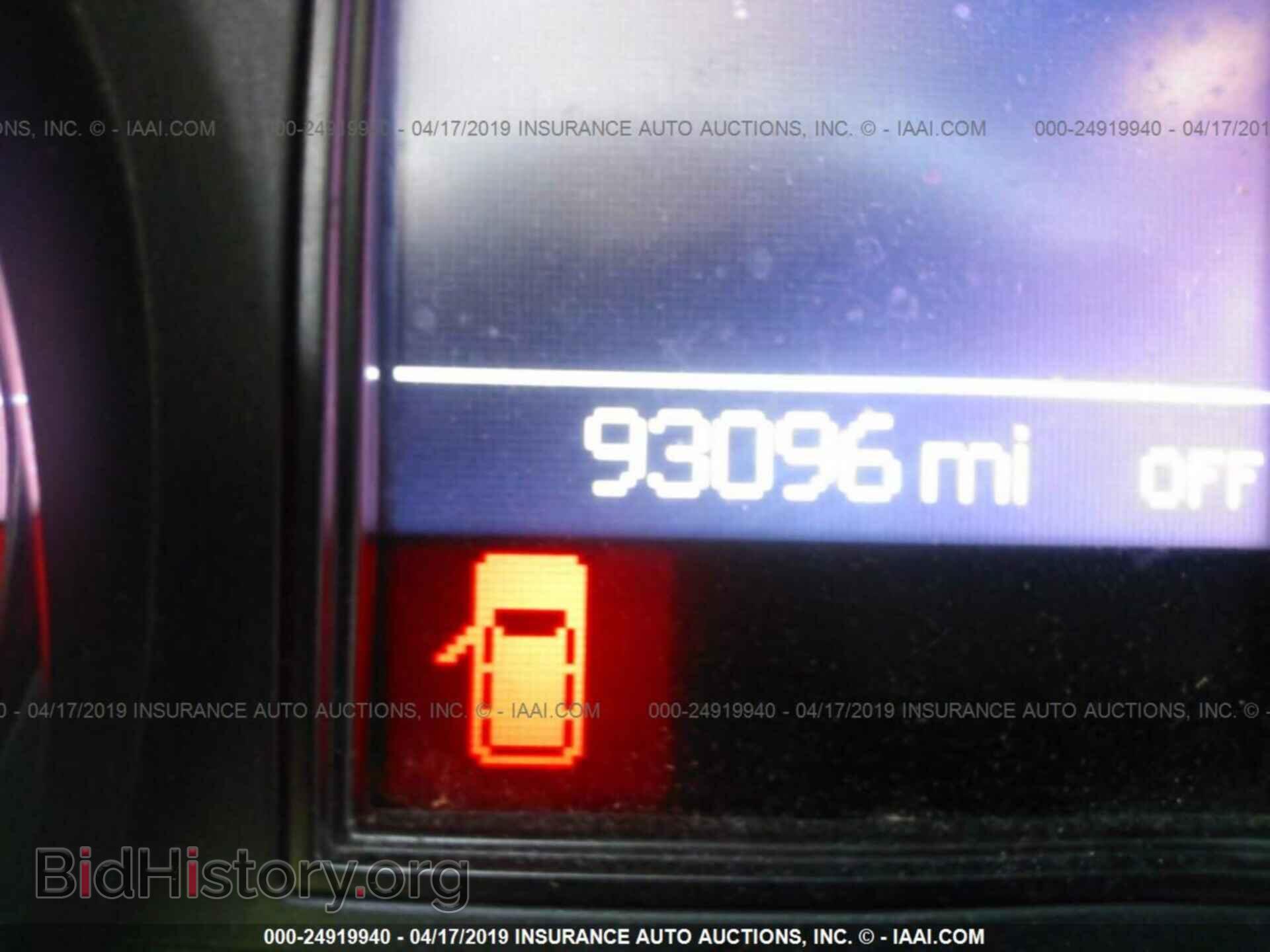 2013 DODGE DURANGO - VIN: 1C4RDHAGXDC628979 - Photo 7