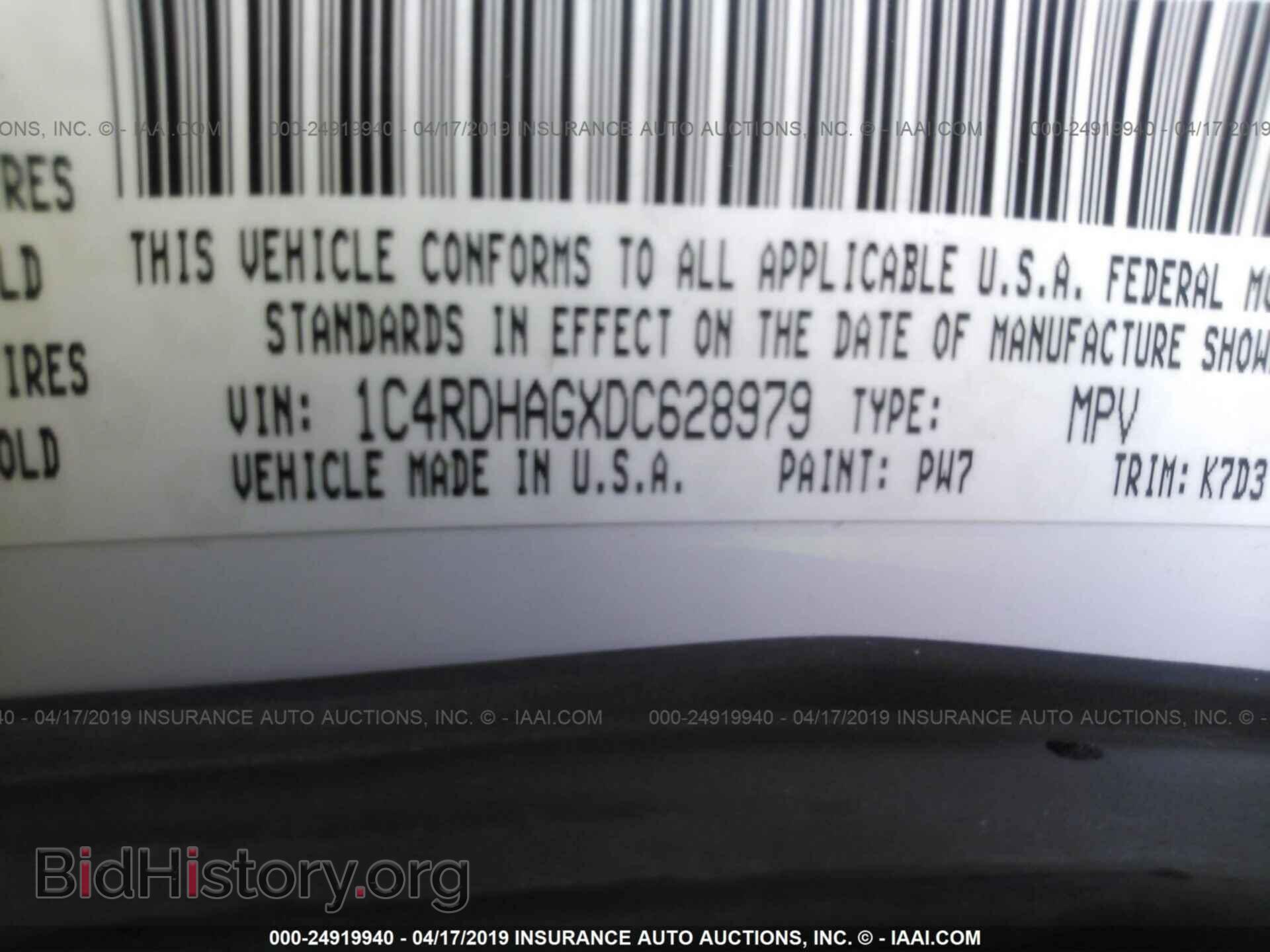 2013 DODGE DURANGO - VIN: 1C4RDHAGXDC628979 - Photo 9