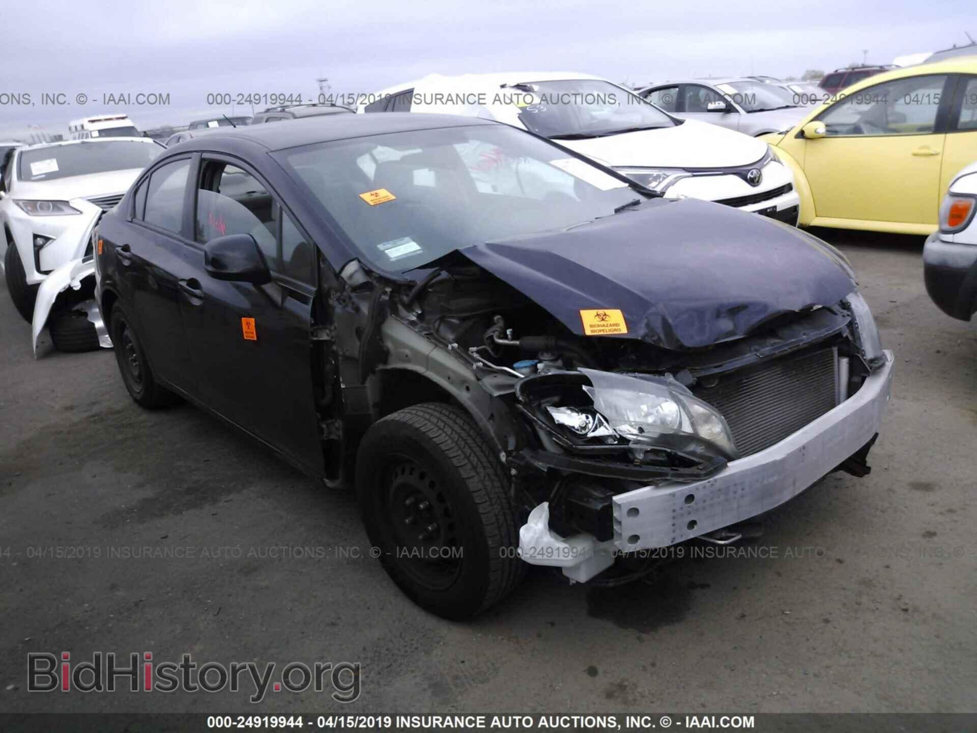 Photo 2HGFB2F55DH517414 - HONDA CIVIC 2013