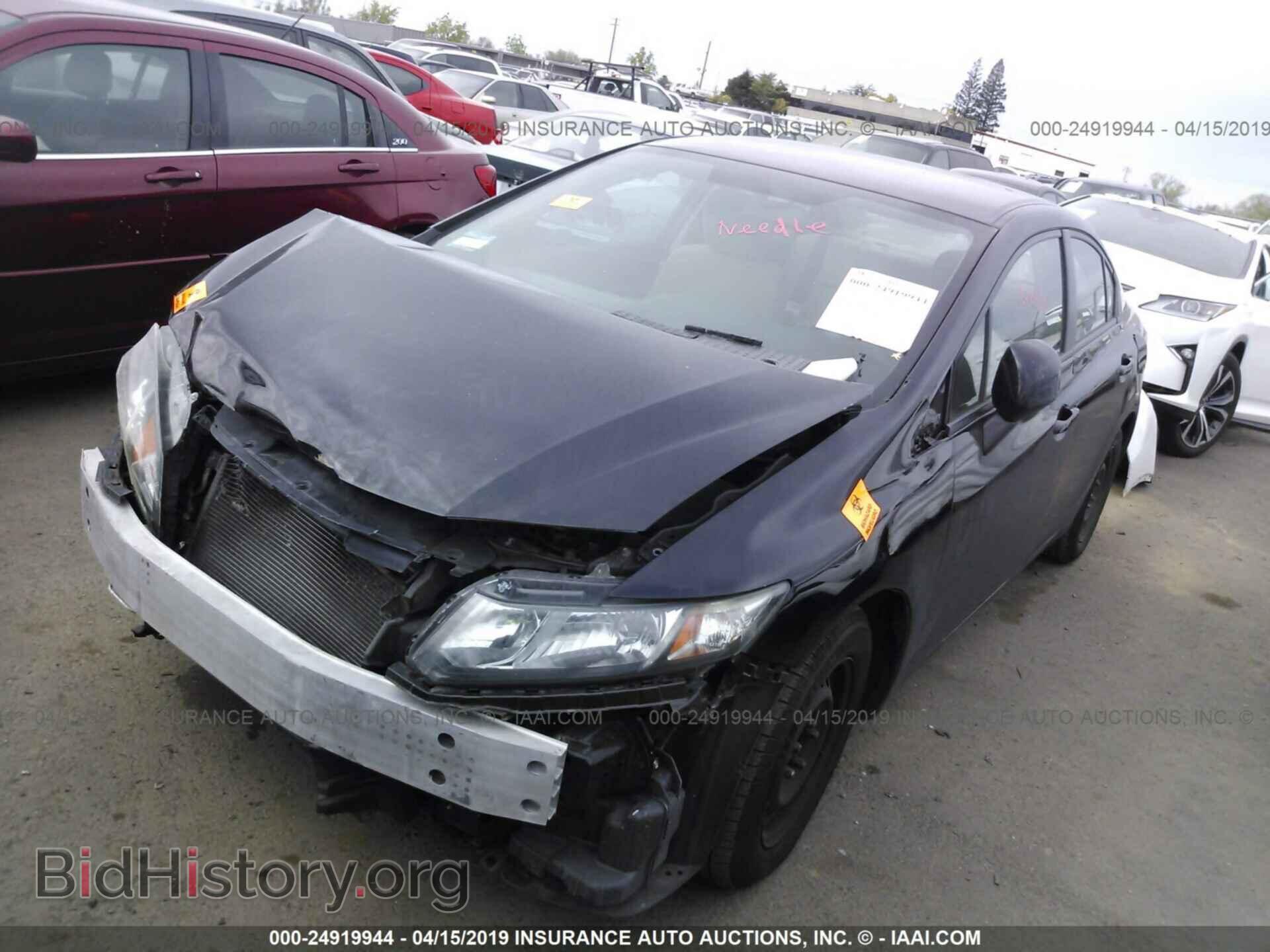 2013 HONDA CIVIC - VIN: 2HGFB2F55DH517414 - Фото 2