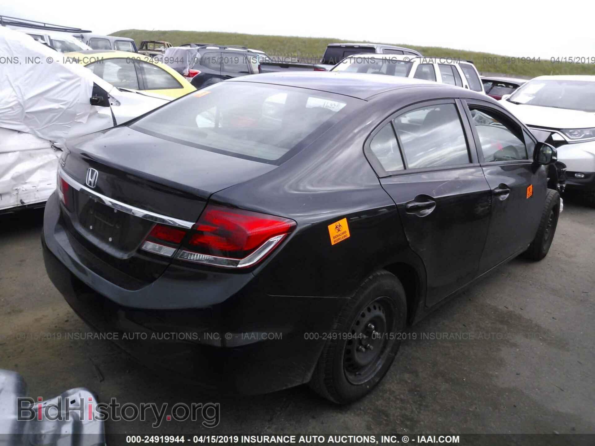 2013 HONDA CIVIC - VIN: 2HGFB2F55DH517414 - Фото 4