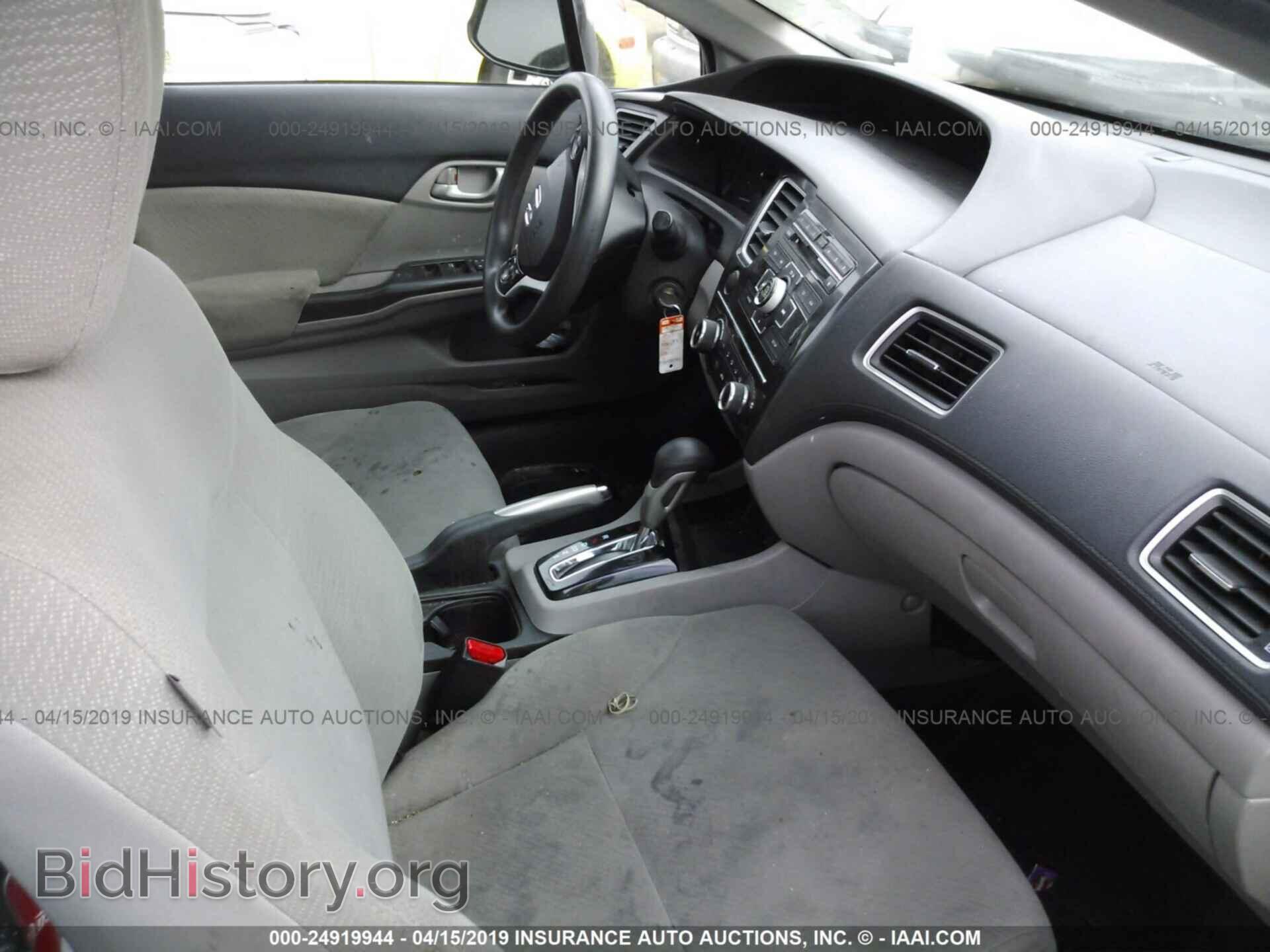2013 HONDA CIVIC - VIN: 2HGFB2F55DH517414 - Фото 5