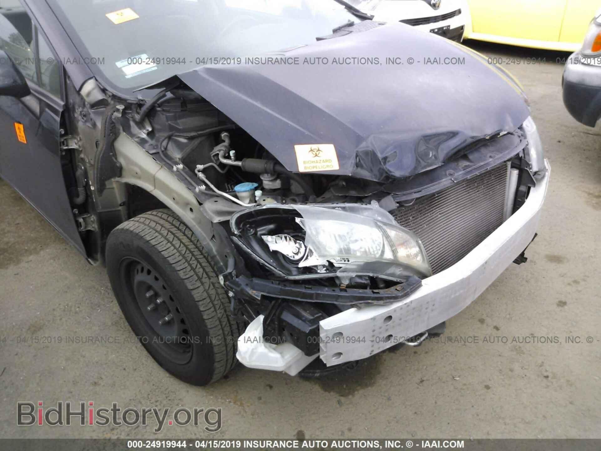 2013 HONDA CIVIC - VIN: 2HGFB2F55DH517414 - Фото 6