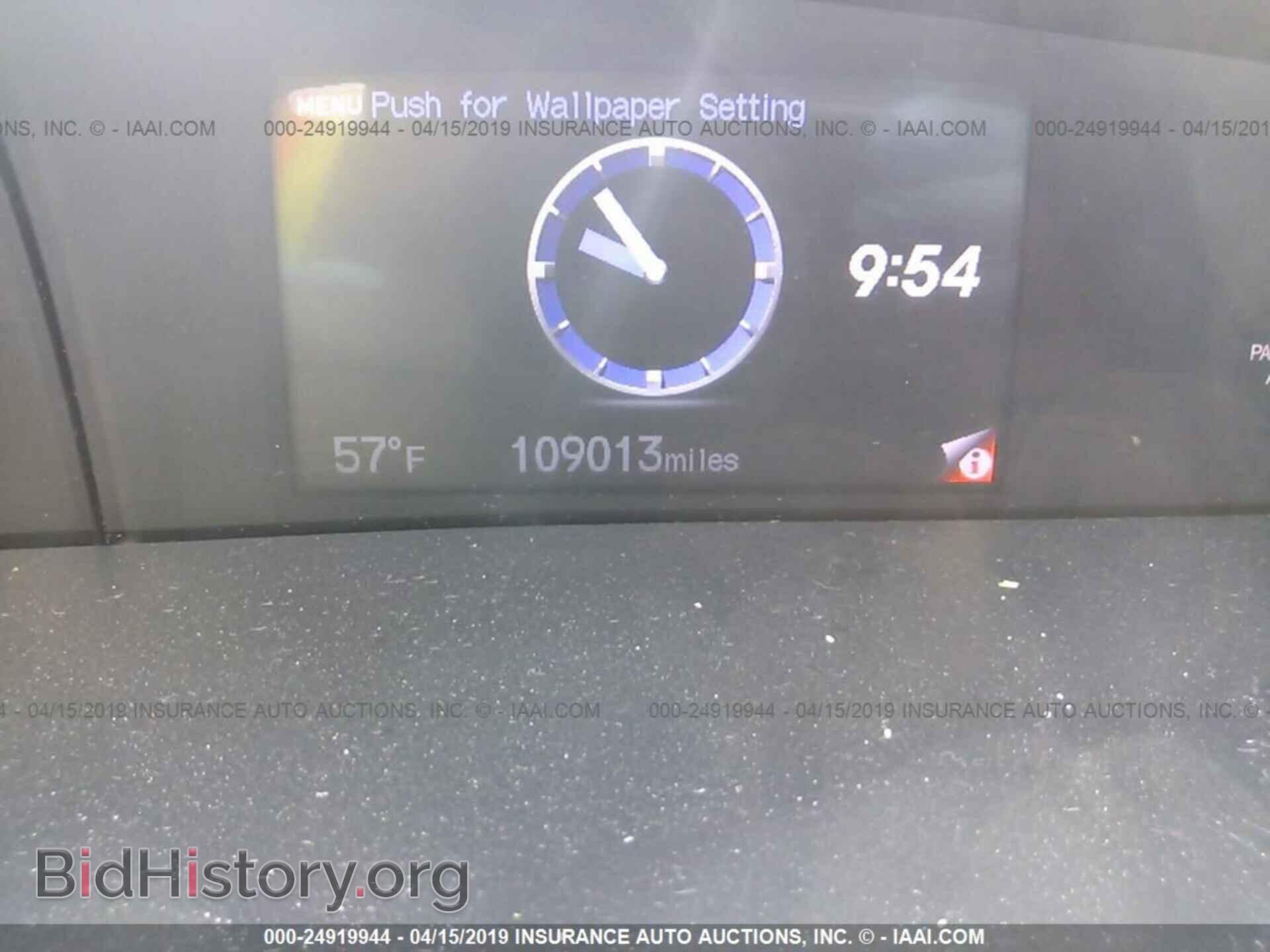 2013 HONDA CIVIC - VIN: 2HGFB2F55DH517414 - Фото 7