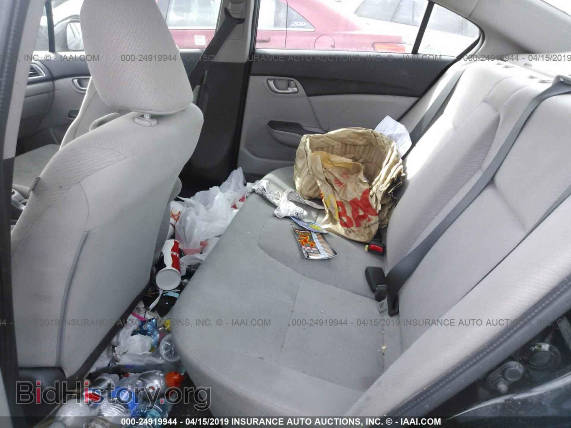 2013 HONDA CIVIC - VIN: 2HGFB2F55DH517414 - Фото 8