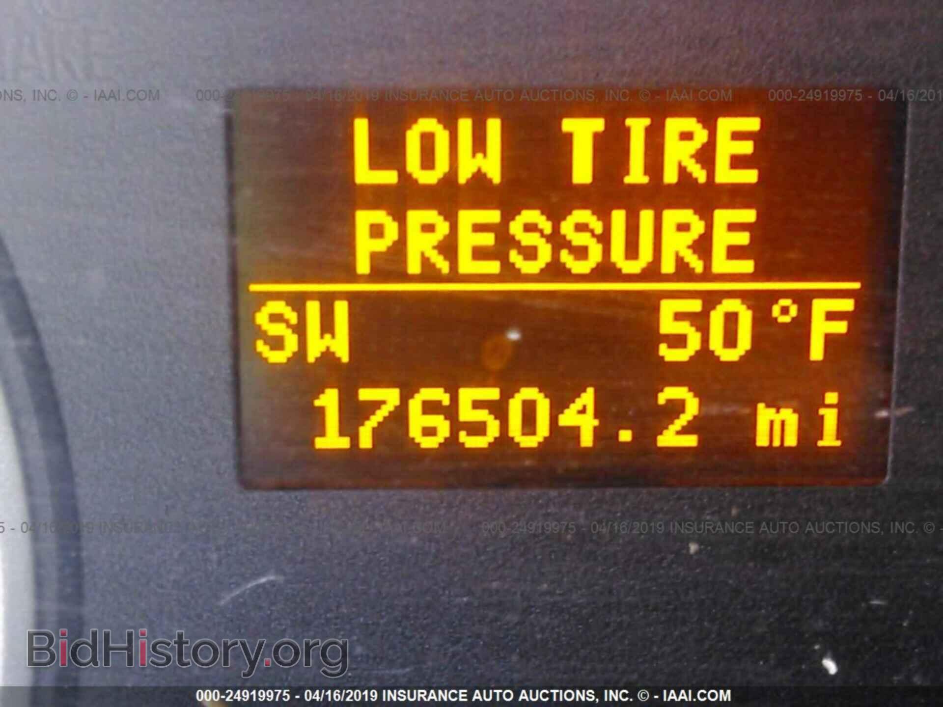 2010 FORD EXPLORER - VIN: 1FMEU7EE5AUA74821 - Photo 7