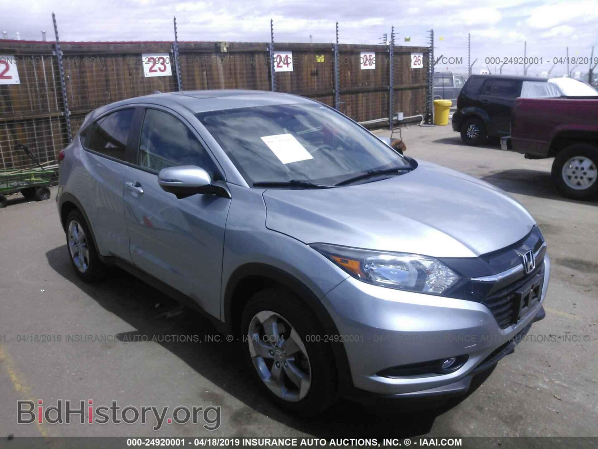 Photo 3CZRU6H52HM731692 - HONDA HR-V 2017