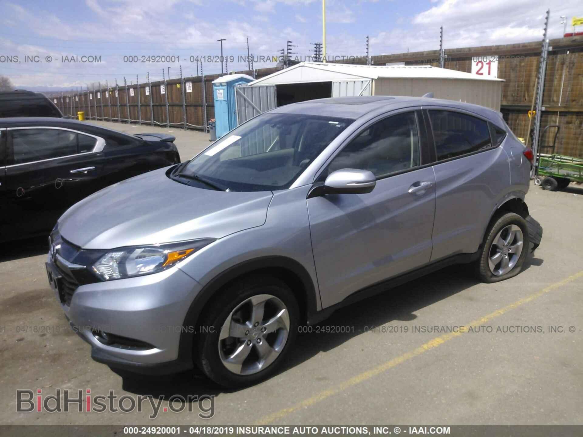 2017 HONDA HR-V - VIN: 3CZRU6H52HM731692 - Фото 2