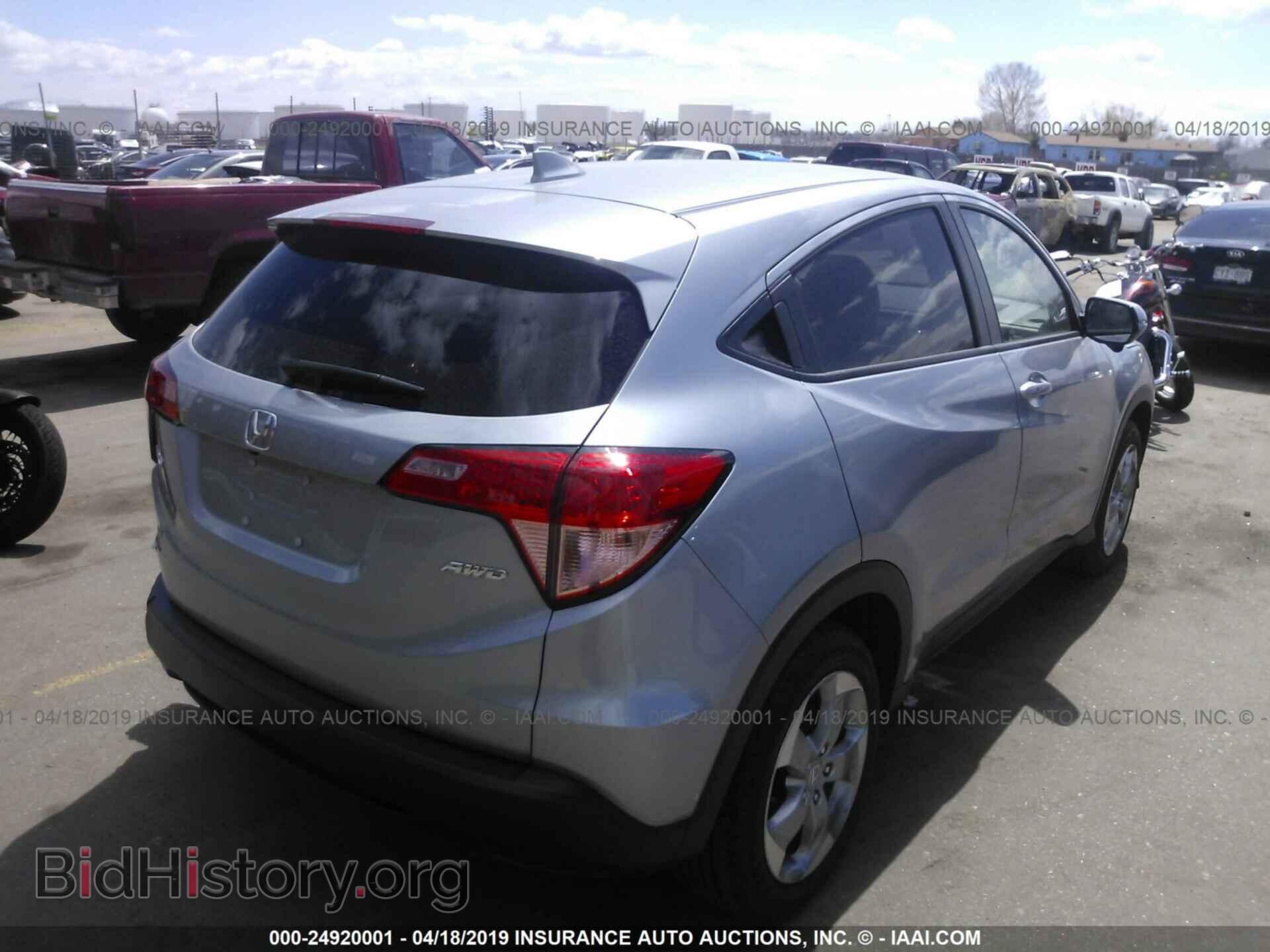 2017 HONDA HR-V - VIN: 3CZRU6H52HM731692 - Фото 4