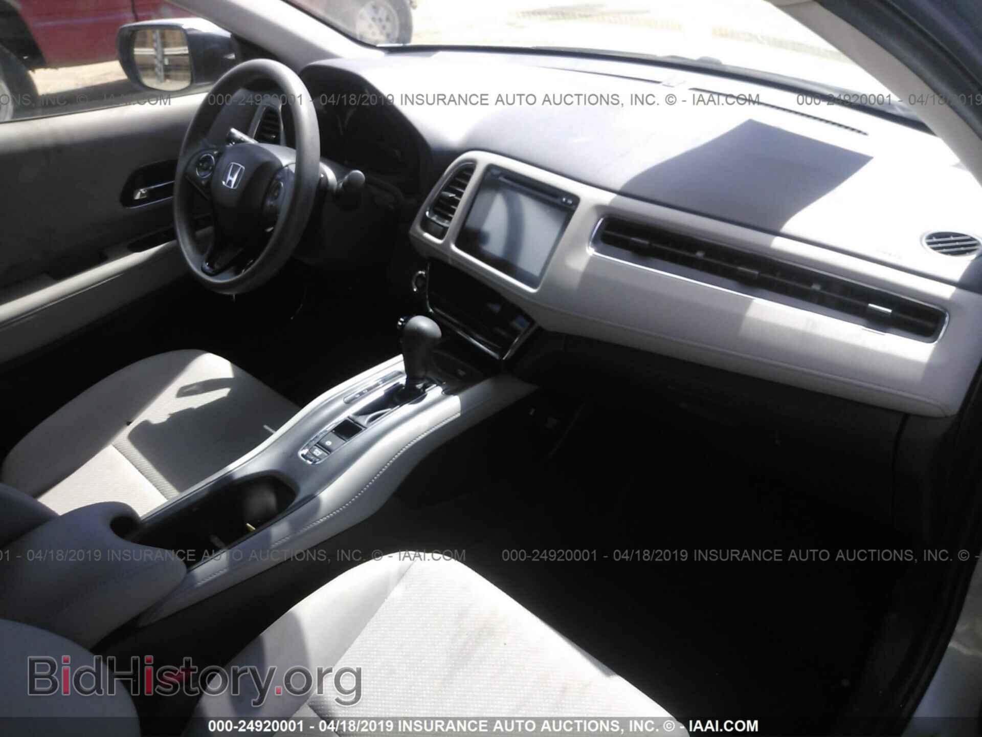 2017 HONDA HR-V - VIN: 3CZRU6H52HM731692 - Фото 5