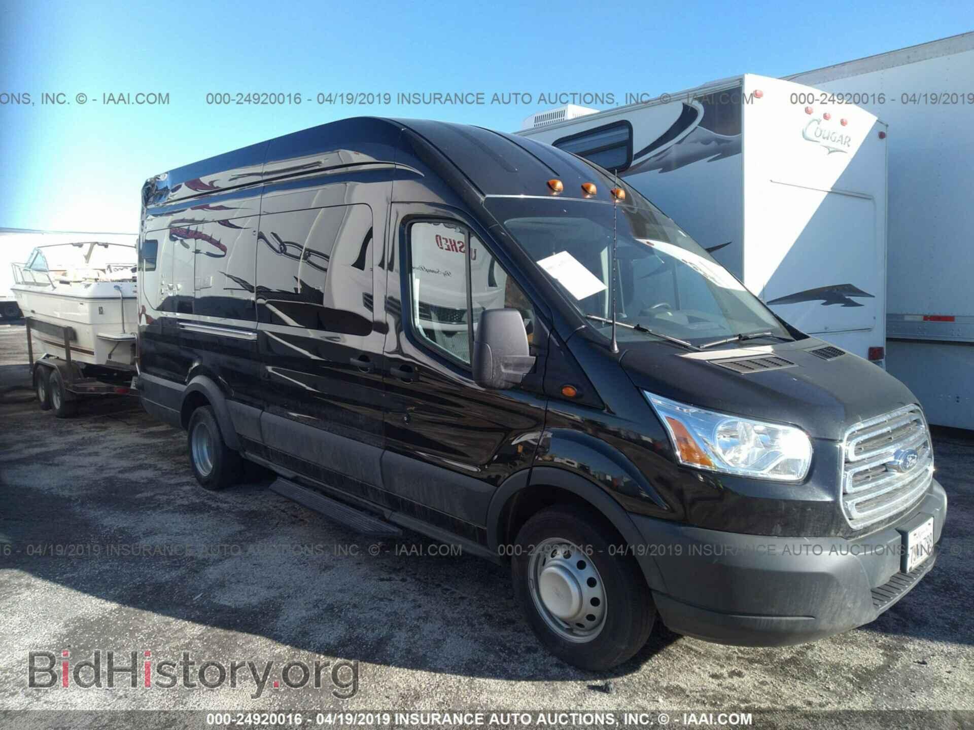 Photo 1FBVU4XG6FKA41156 - FORD TRANSIT 2015