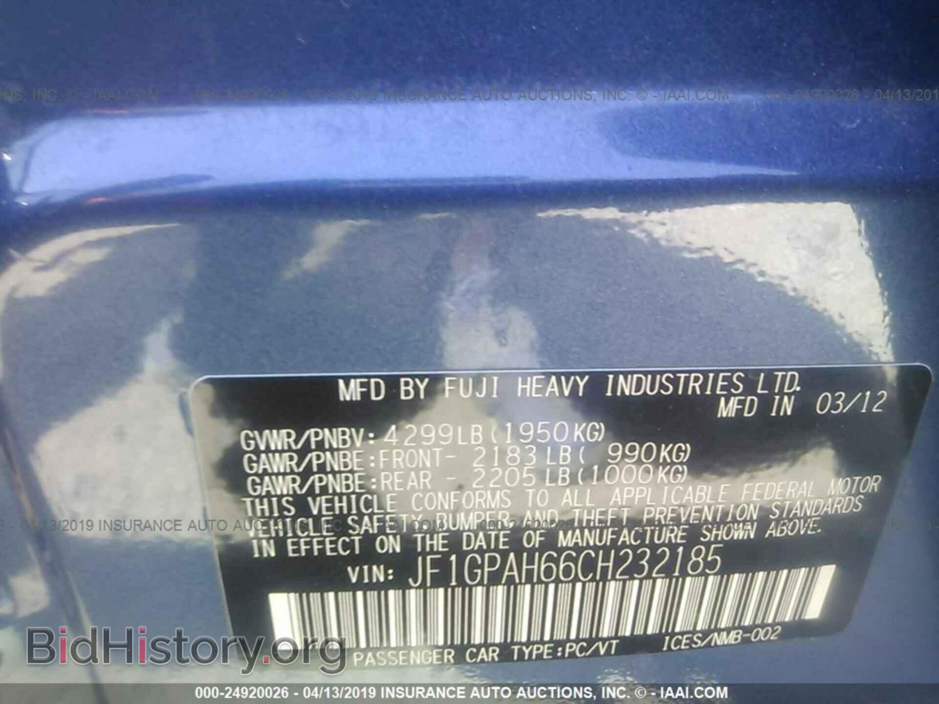 2012 SUBARU IMPREZA - VIN: JF1GPAH66CH232185 - Фото 9