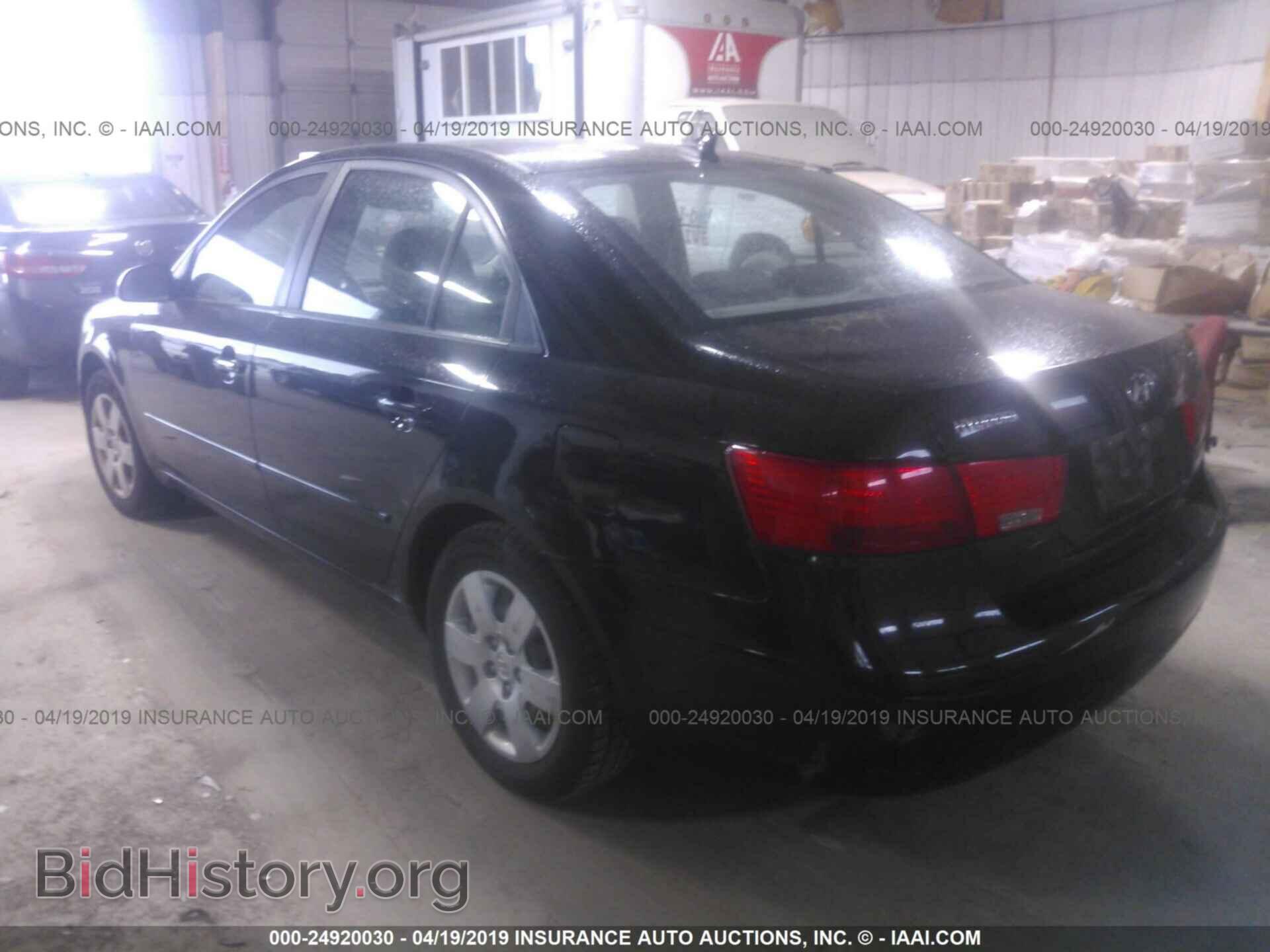 2010 HYUNDAI SONATA - VIN: 5NPET4AC4AH580161 - Фото 3