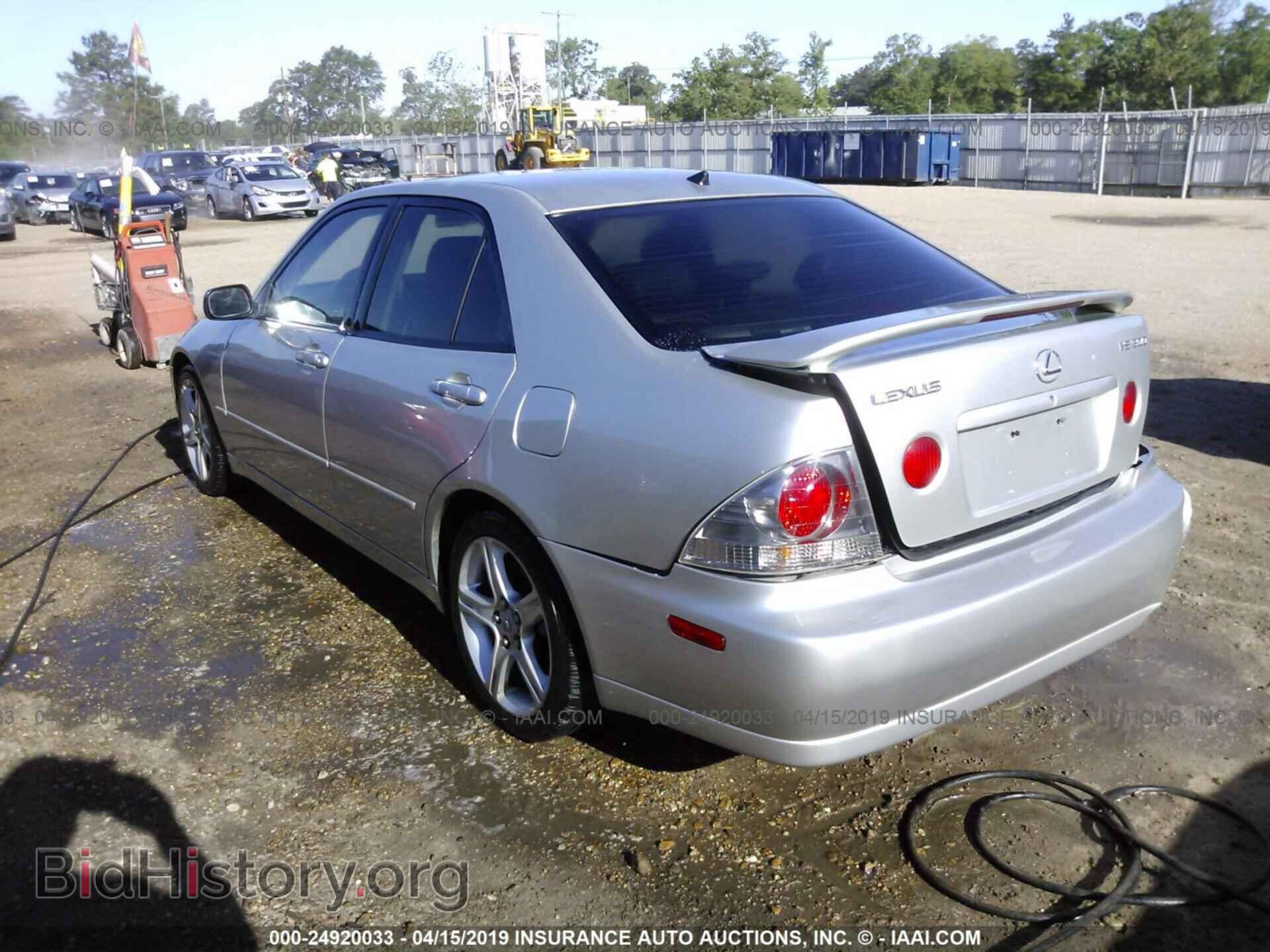 2001 LEXUS IS - VIN: JTHBD182710018326 - Фото 3