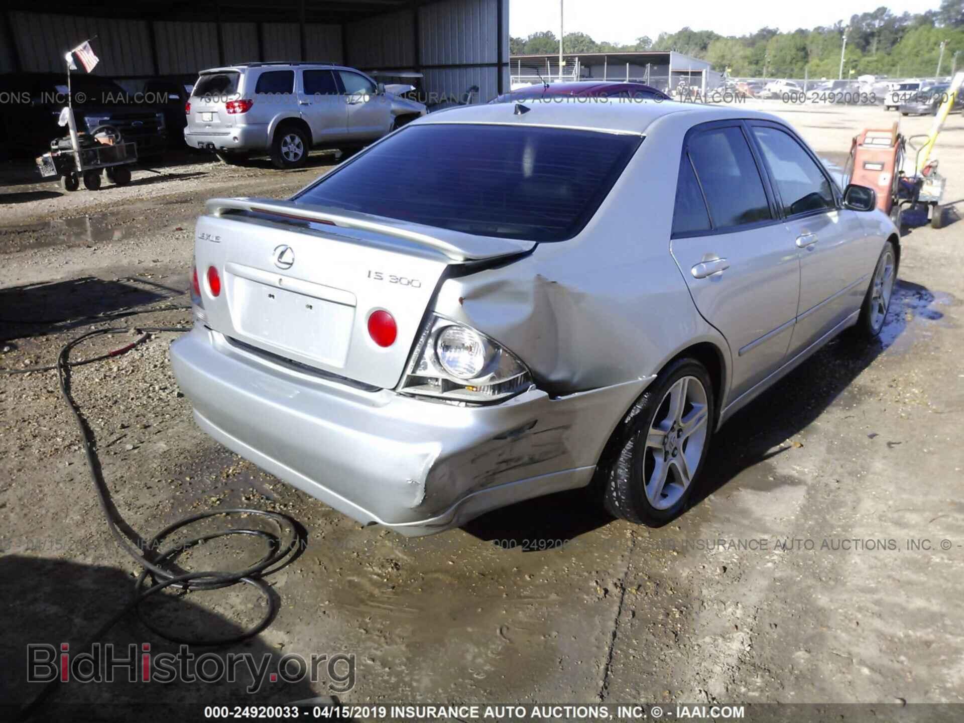2001 LEXUS IS - VIN: JTHBD182710018326 - Фото 4