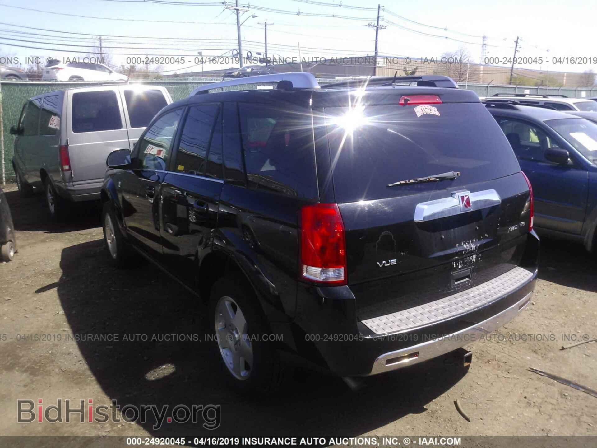 2007 SATURN VUE - VIN: 5GZCZ63487S858379 - Фото 3