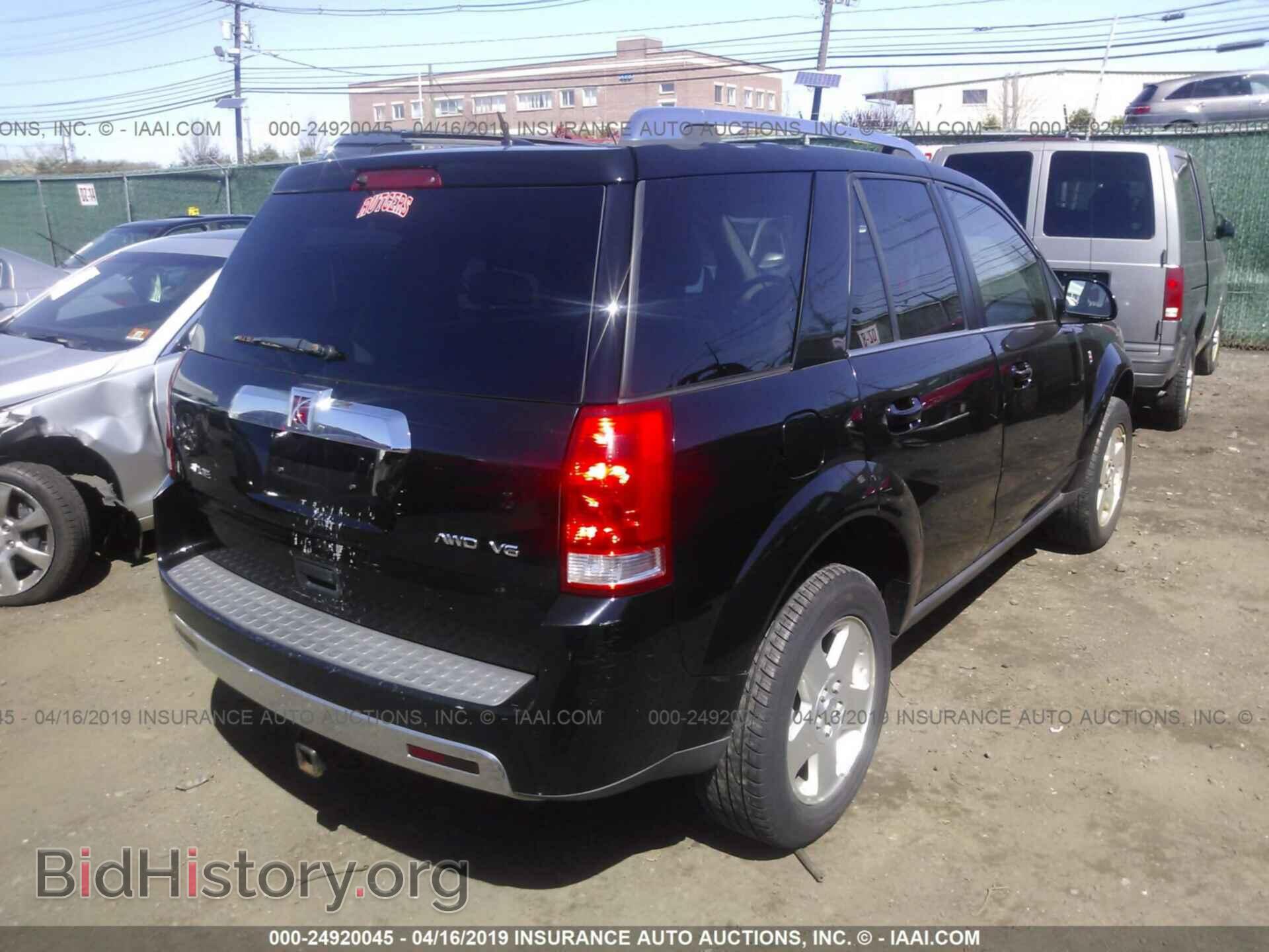 2007 SATURN VUE - VIN: 5GZCZ63487S858379 - Фото 4