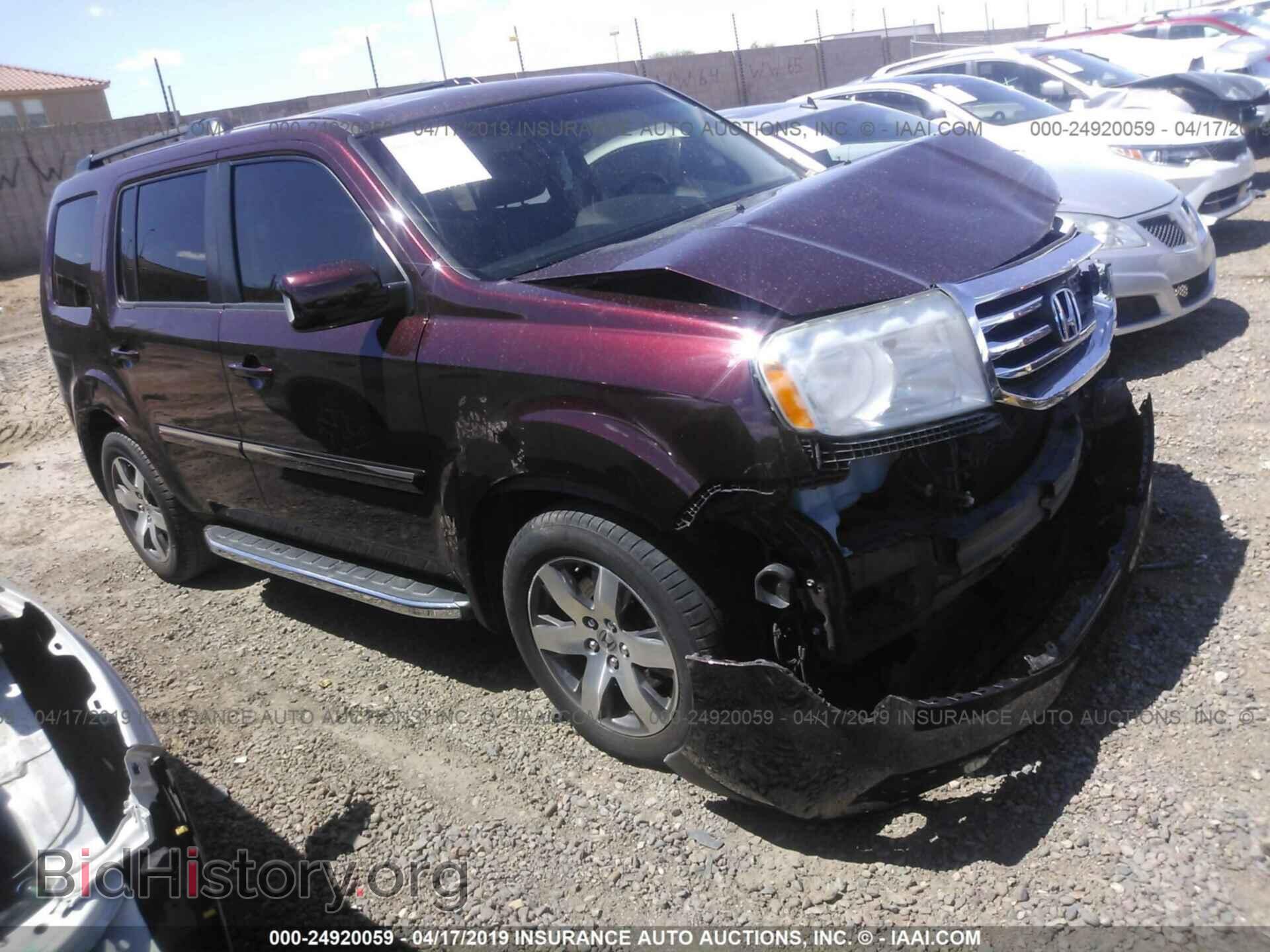 Фотография 5FNYF3H97CB036778 - HONDA PILOT 2012