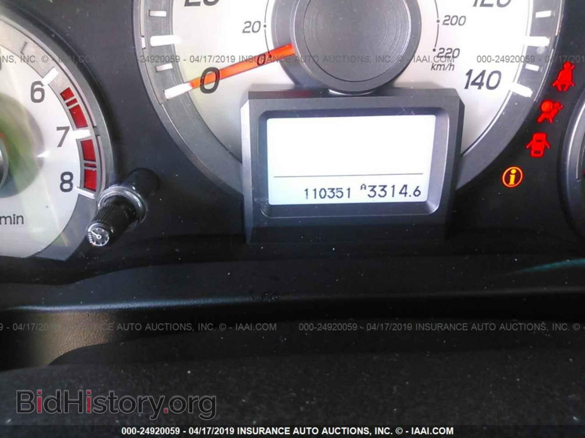 2012 HONDA PILOT - VIN: 5FNYF3H97CB036778 - Фото 7