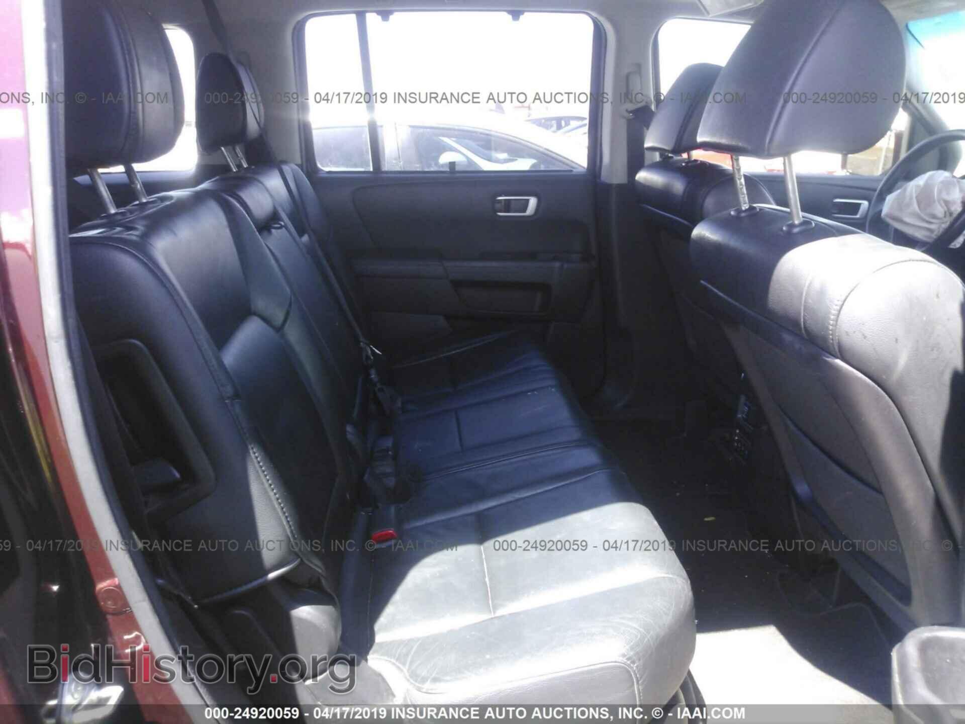 2012 HONDA PILOT - VIN: 5FNYF3H97CB036778 - Фото 8