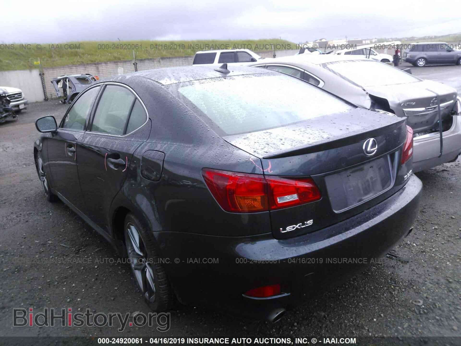 2007 LEXUS IS - VIN: JTHBE262372008606 - Photo 3