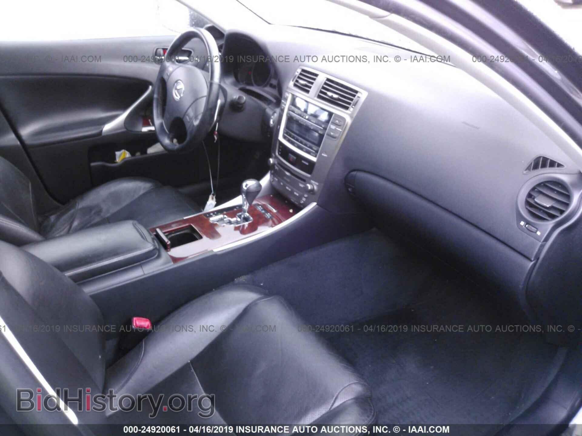 2007 LEXUS IS - VIN: JTHBE262372008606 - Photo 5