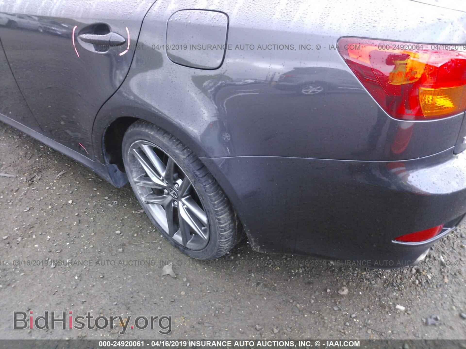 2007 LEXUS IS - VIN: JTHBE262372008606 - Photo 6