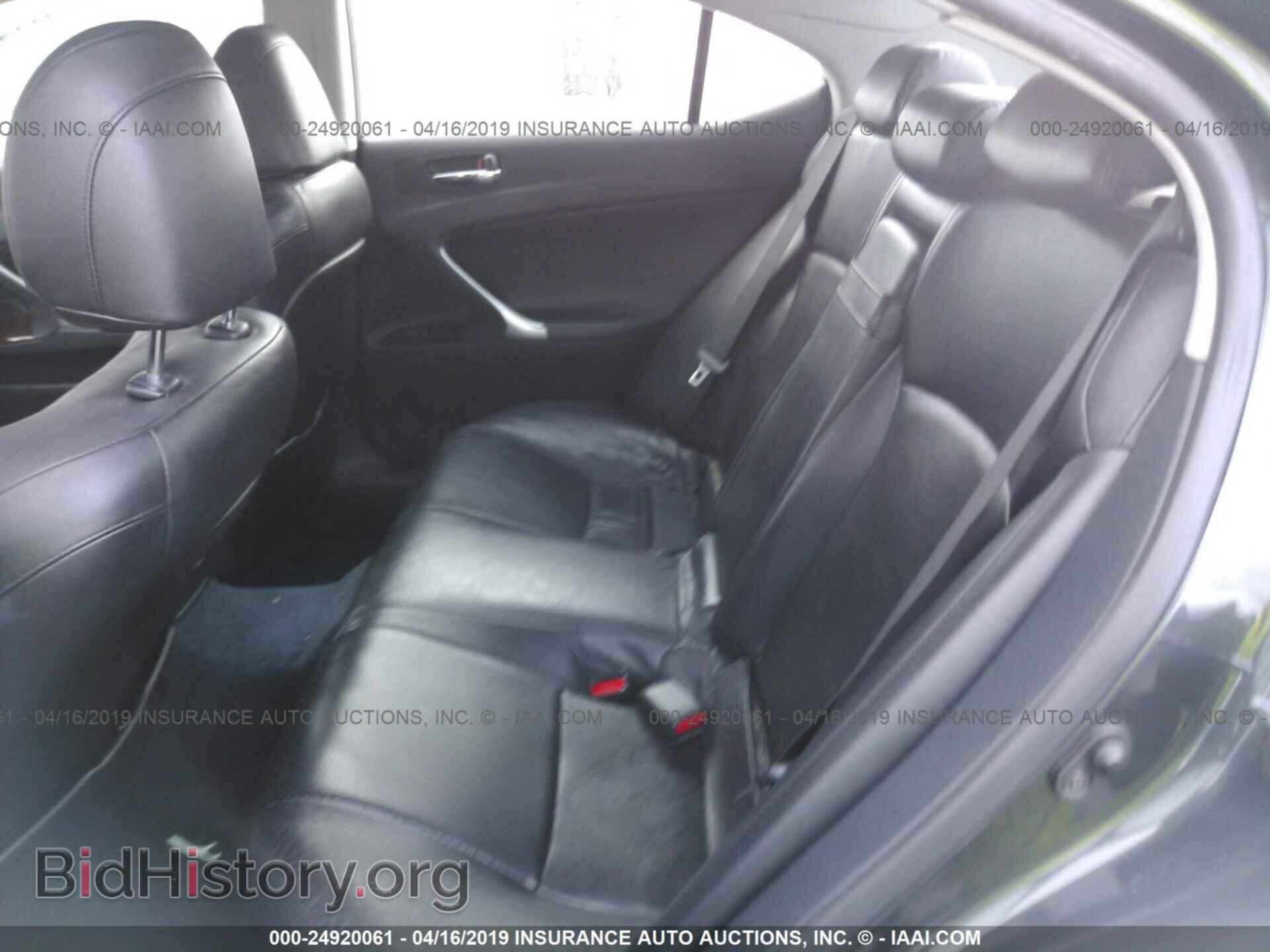 2007 LEXUS IS - VIN: JTHBE262372008606 - Photo 8