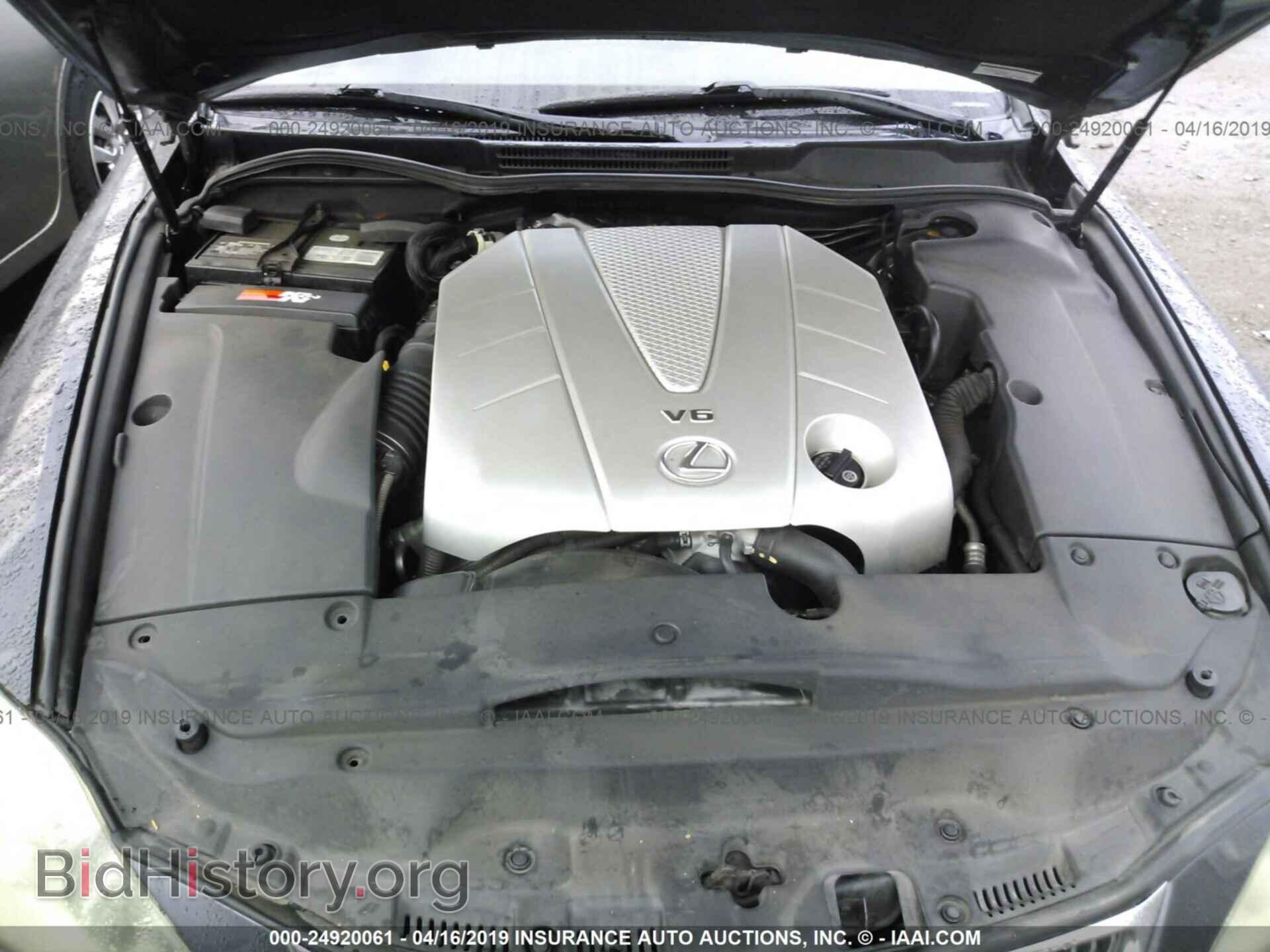 2007 LEXUS IS - VIN: JTHBE262372008606 - Photo 10