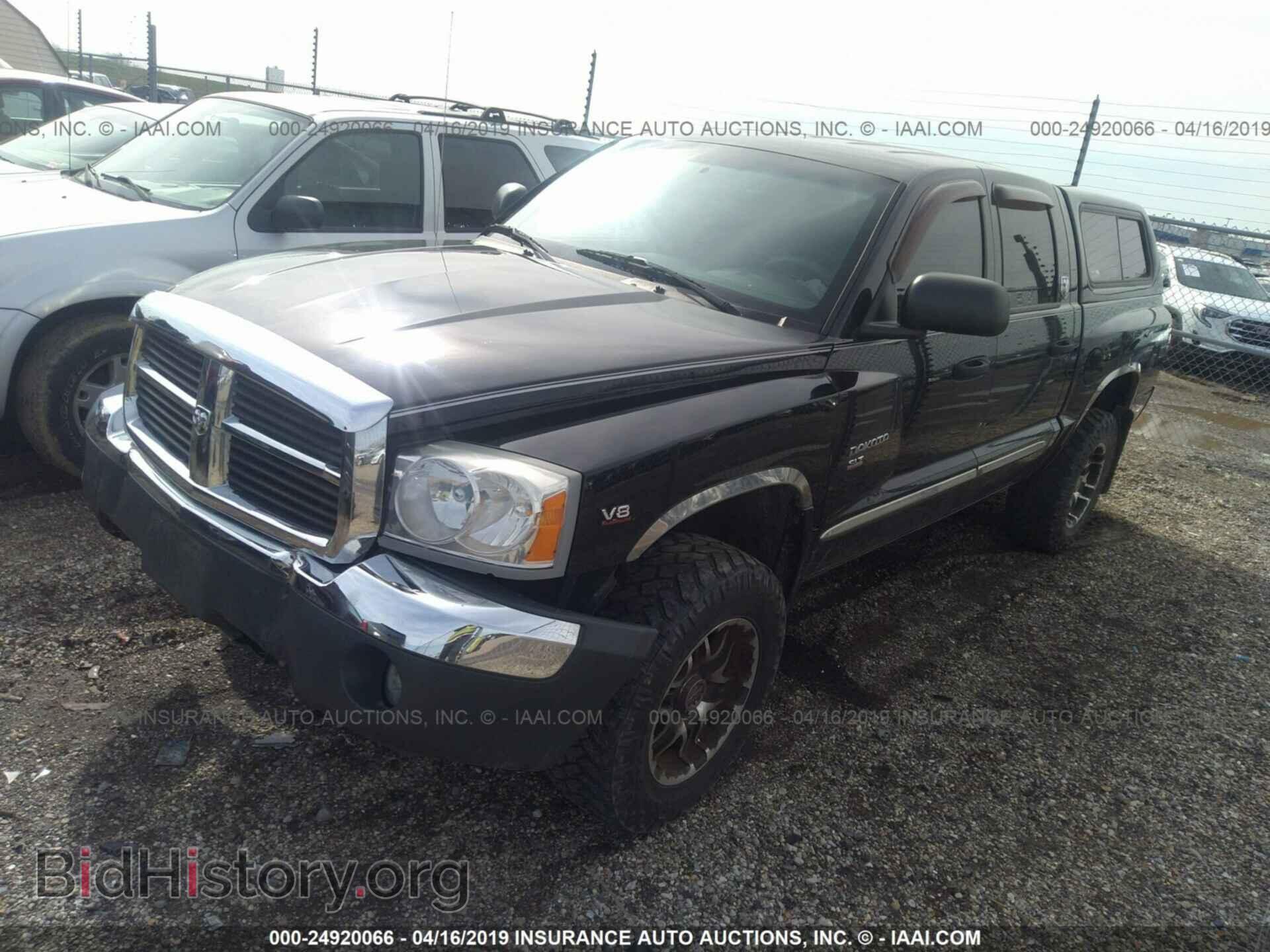 2005 DODGE DAKOTA - VIN: 1D7HW48NX5S149963 - Фото 2