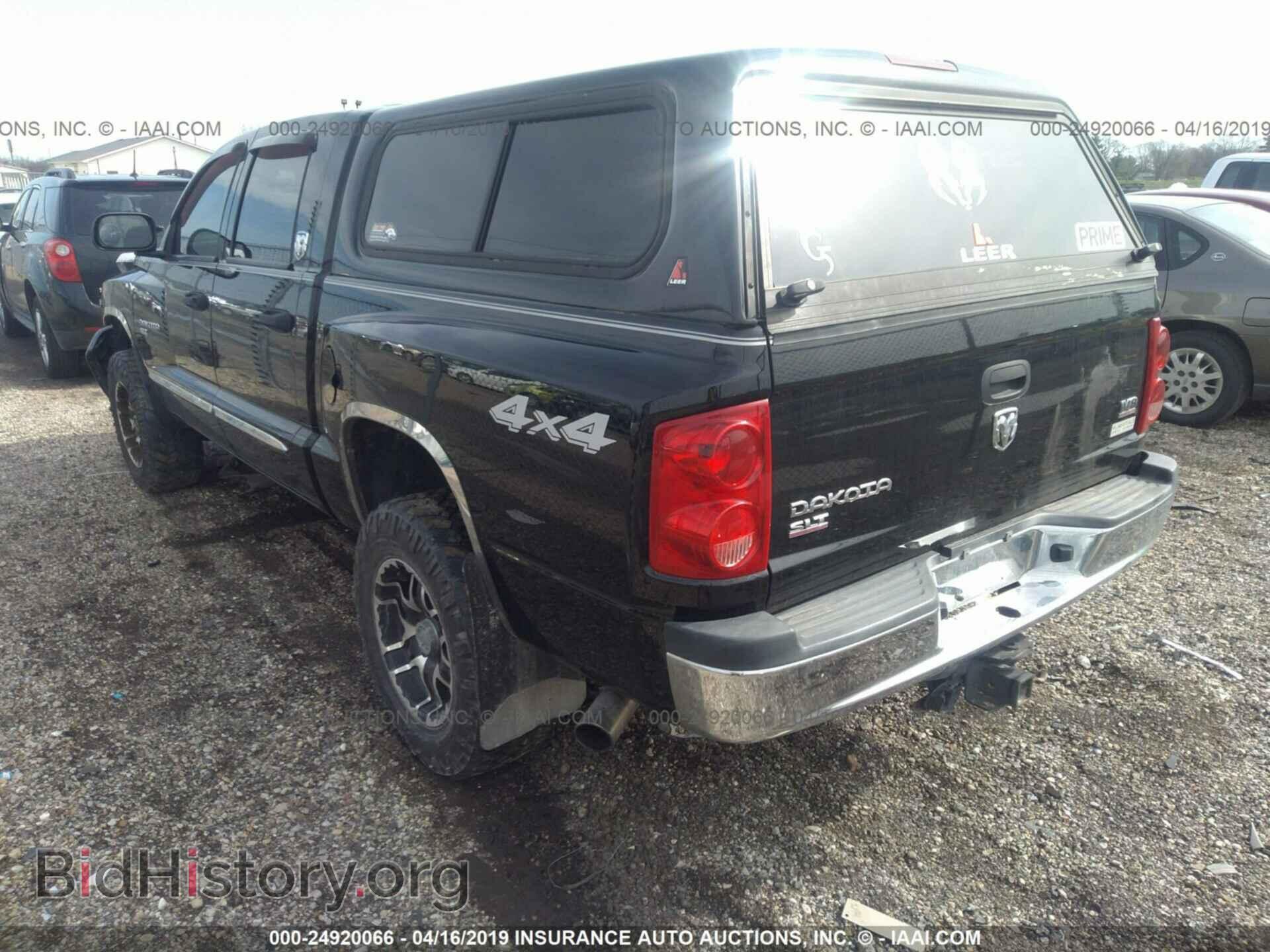 2005 DODGE DAKOTA - VIN: 1D7HW48NX5S149963 - Фото 3