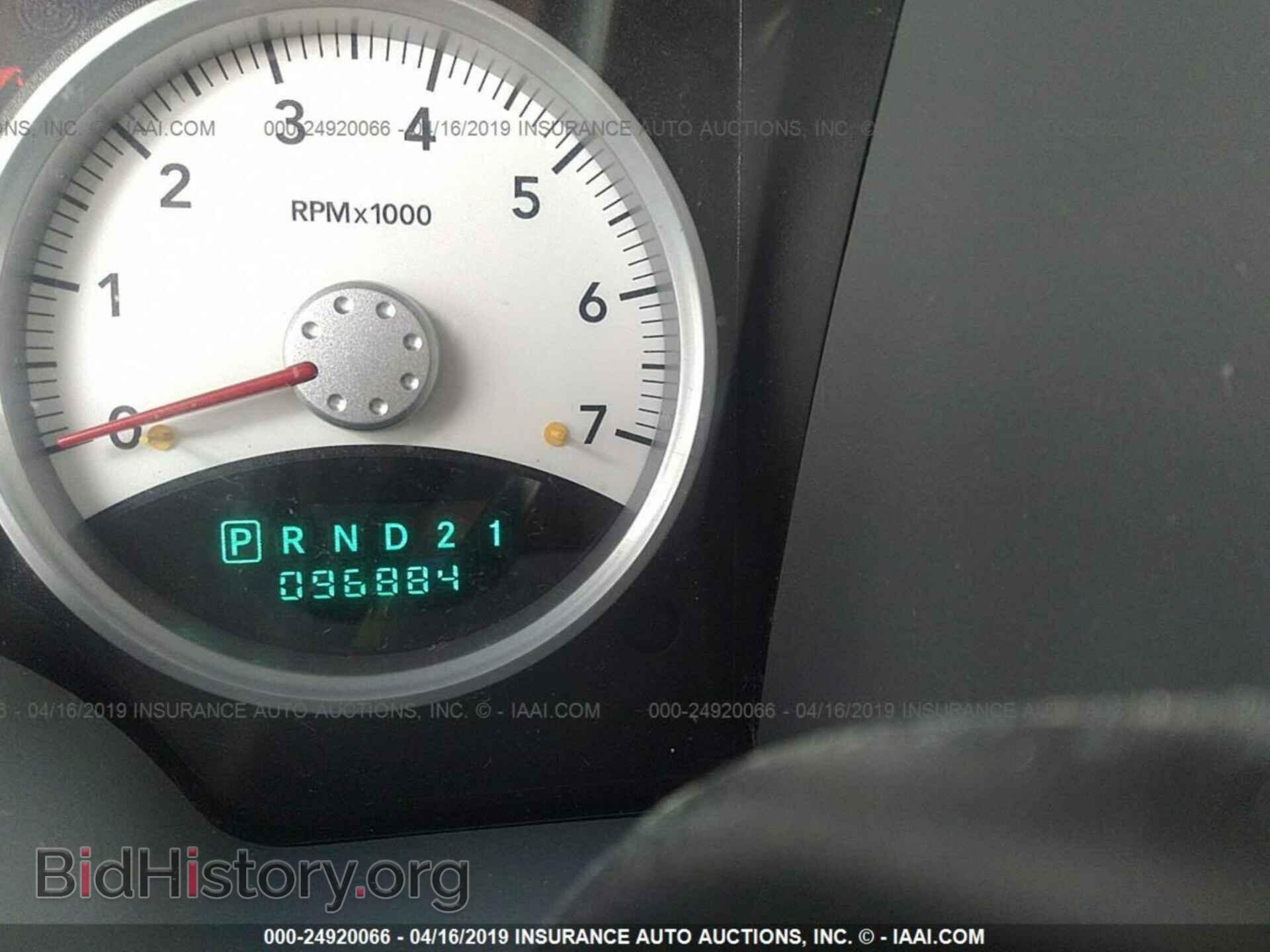 2005 DODGE DAKOTA - VIN: 1D7HW48NX5S149963 - Фото 7