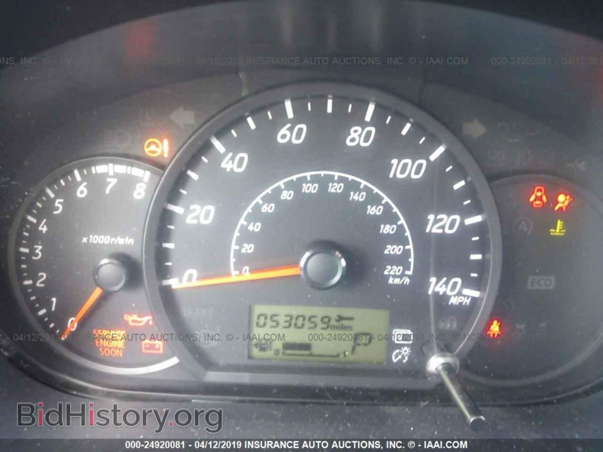 2014 MITSUBISHI MIRAGE - VIN: ML32A3HJ6EH010371 - Фото 7
