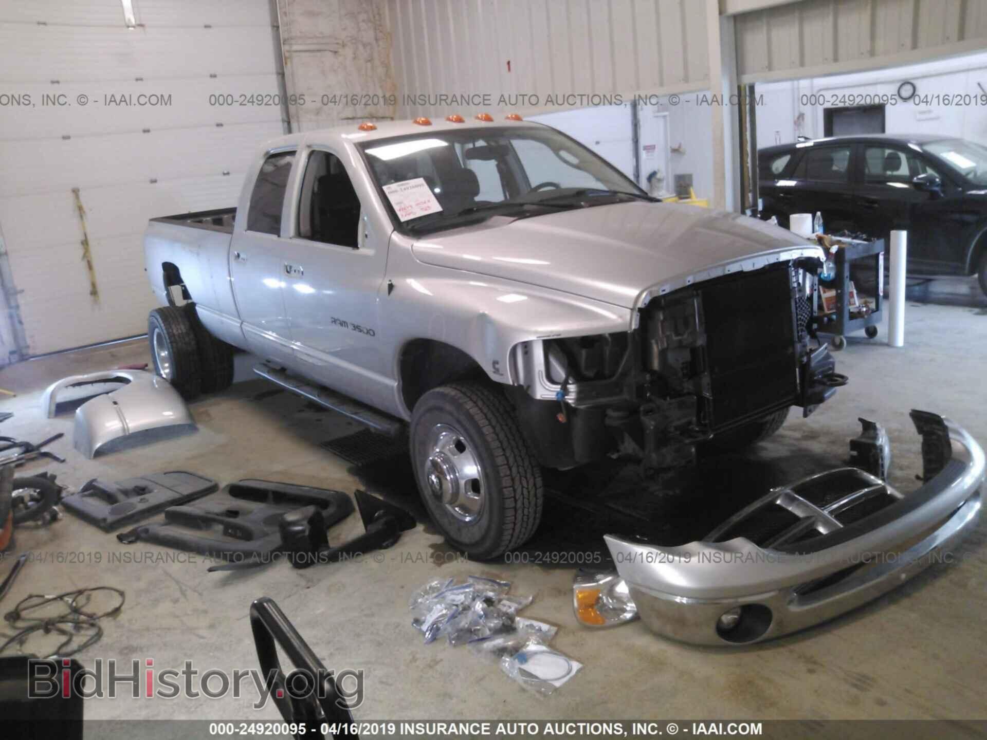 Photo 3D7MS48C35G764712 - DODGE RAM 3500 2005