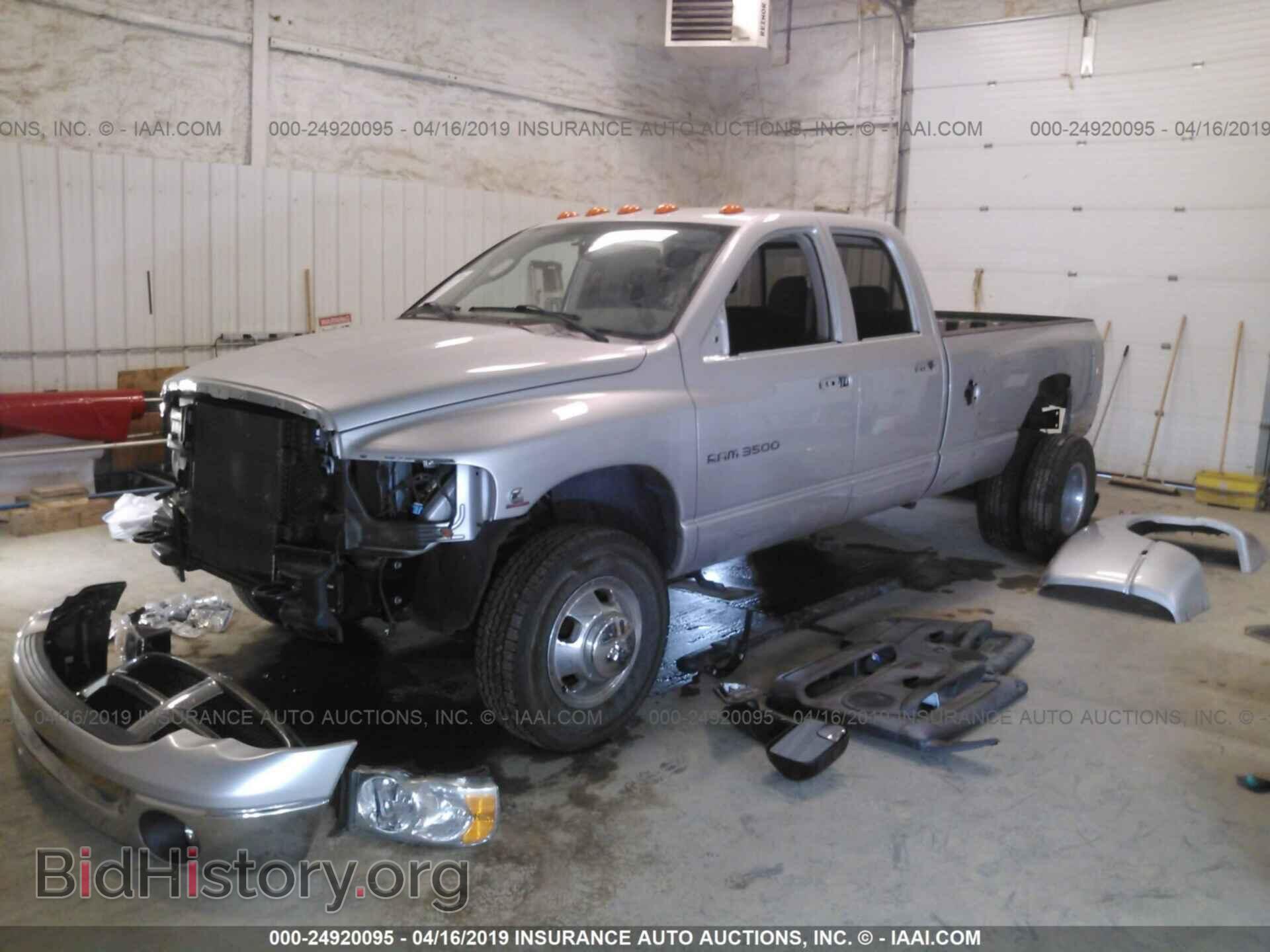 2005 DODGE RAM 3500 - VIN: 3D7MS48C35G764712 - Фото 2