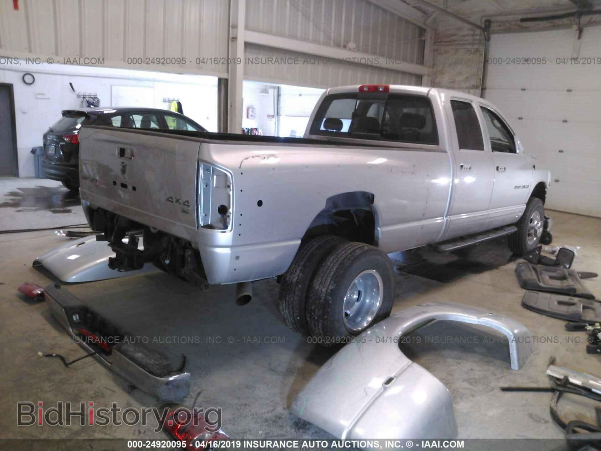 2005 DODGE RAM 3500 - VIN: 3D7MS48C35G764712 - Фото 4