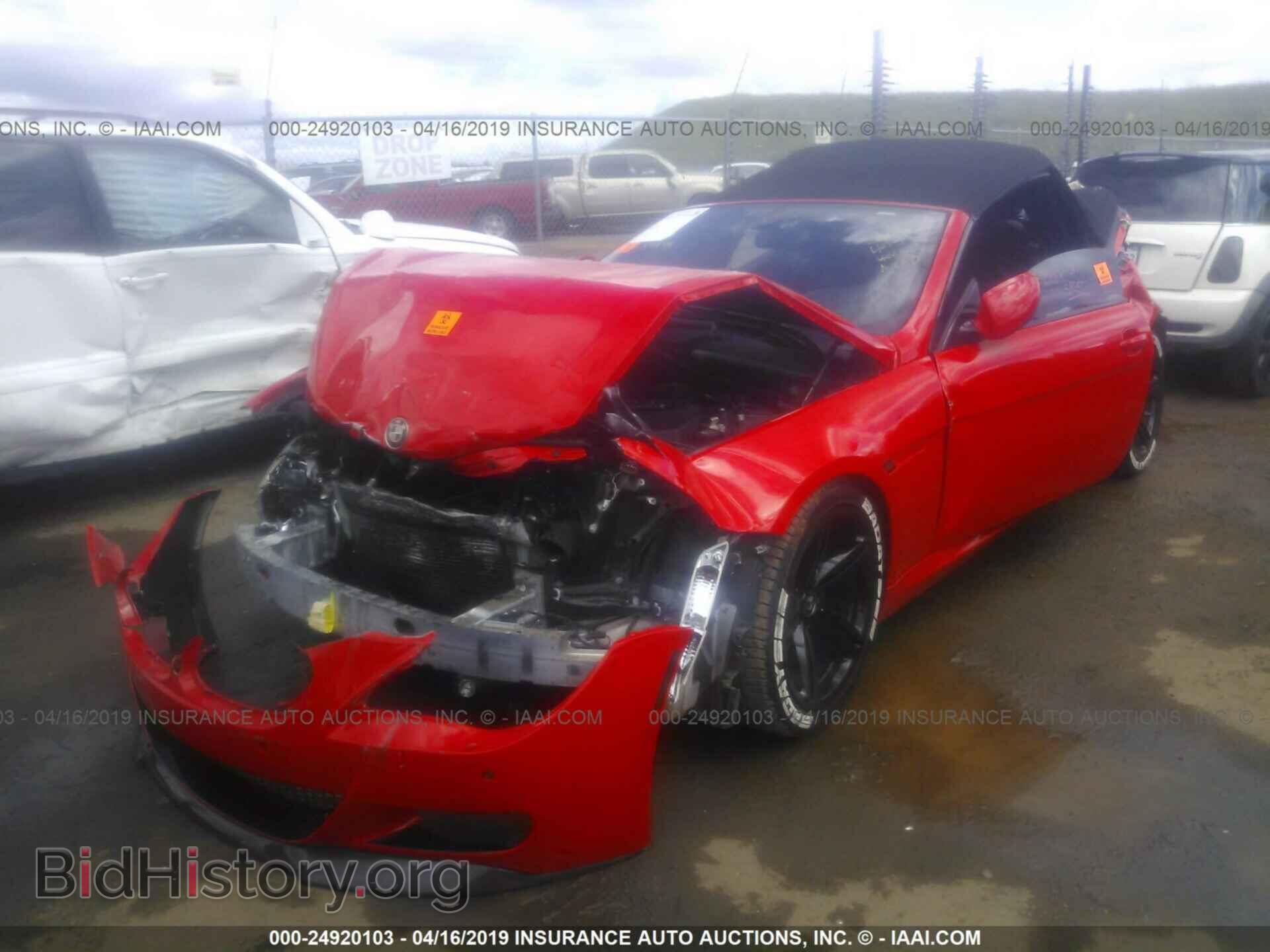 2007 BMW M6 - VIN: WBSEK93527CS32189 - Фото 2