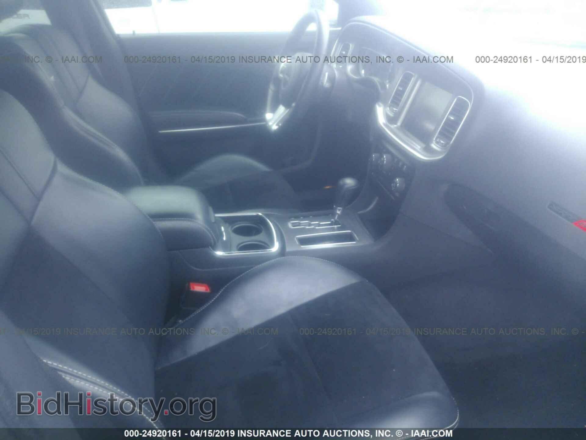 2012 Dodge Charger - VIN: 2C3CDXEJ7CH232532 - Фото 5