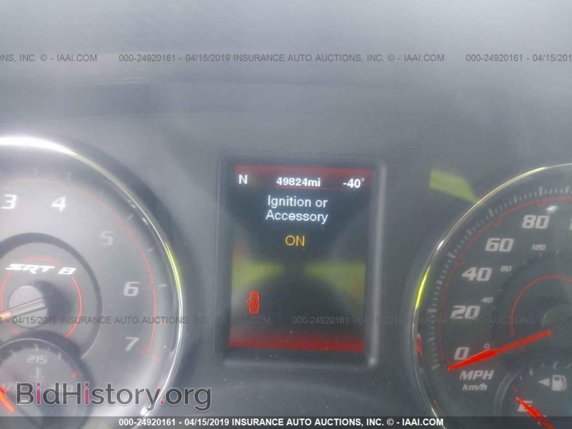 2012 Dodge Charger - VIN: 2C3CDXEJ7CH232532 - Фото 7