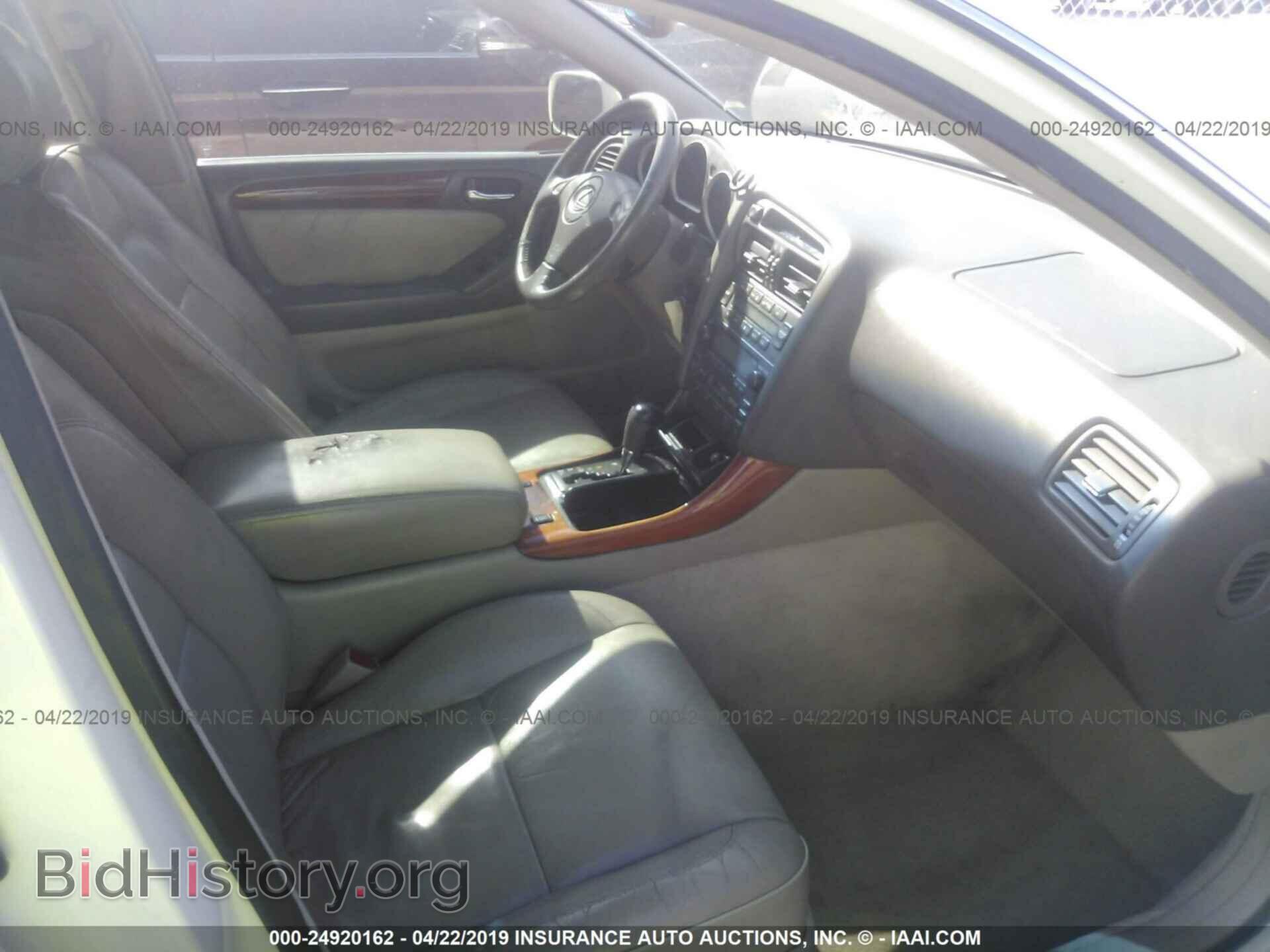 2001 LEXUS GS - VIN: JT8BD69S310133565 - Фото 5