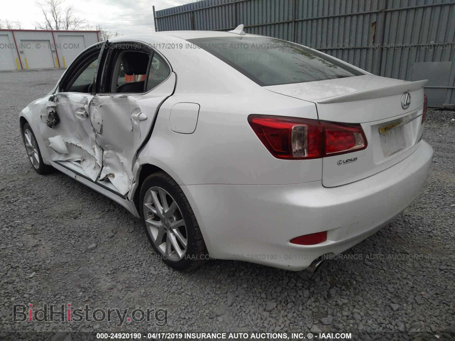 2012 LEXUS IS - VIN: JTHCF5C24C5053408 - Фото 3
