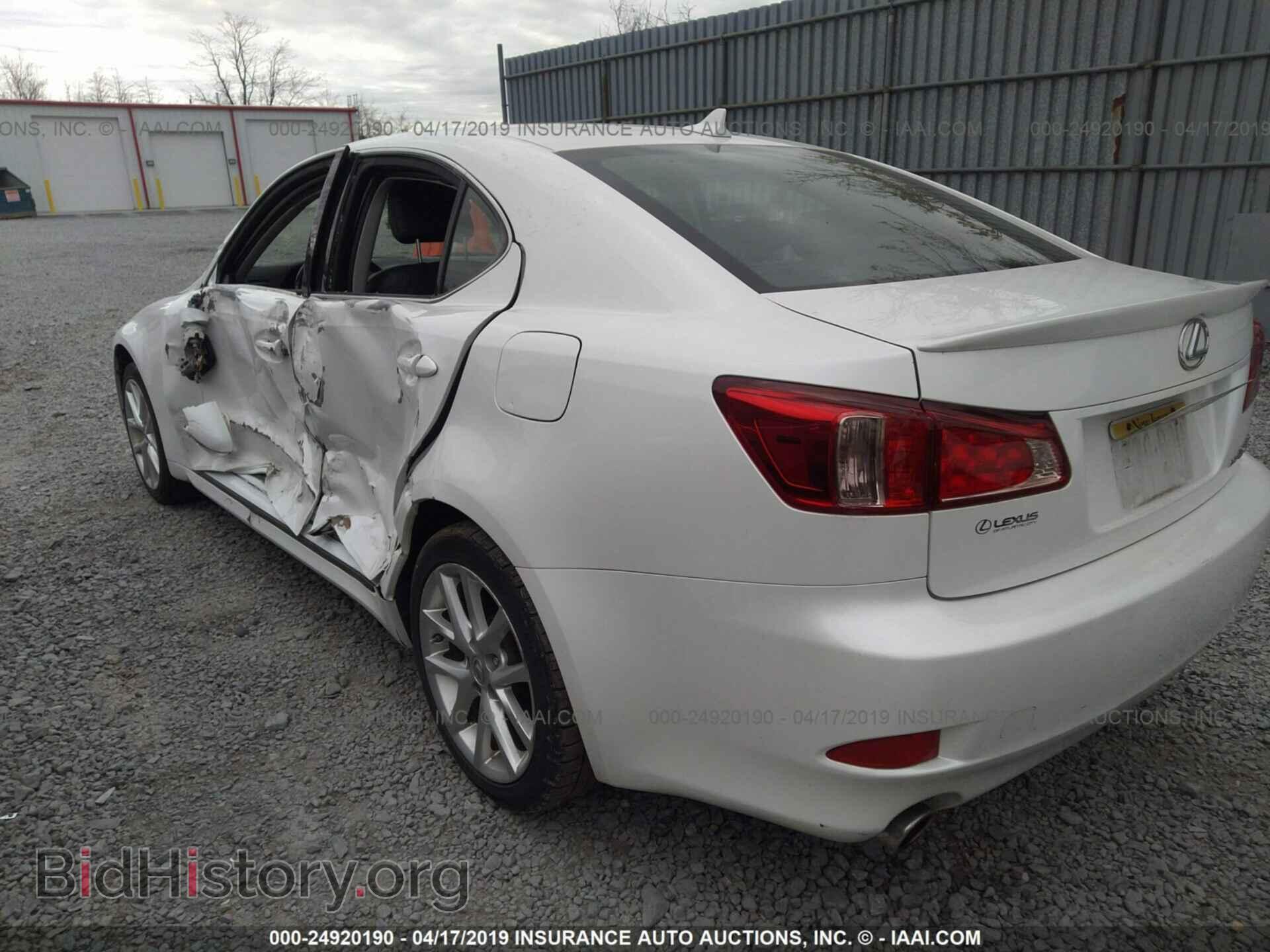 2012 LEXUS IS - VIN: JTHCF5C24C5053408 - Фото 6