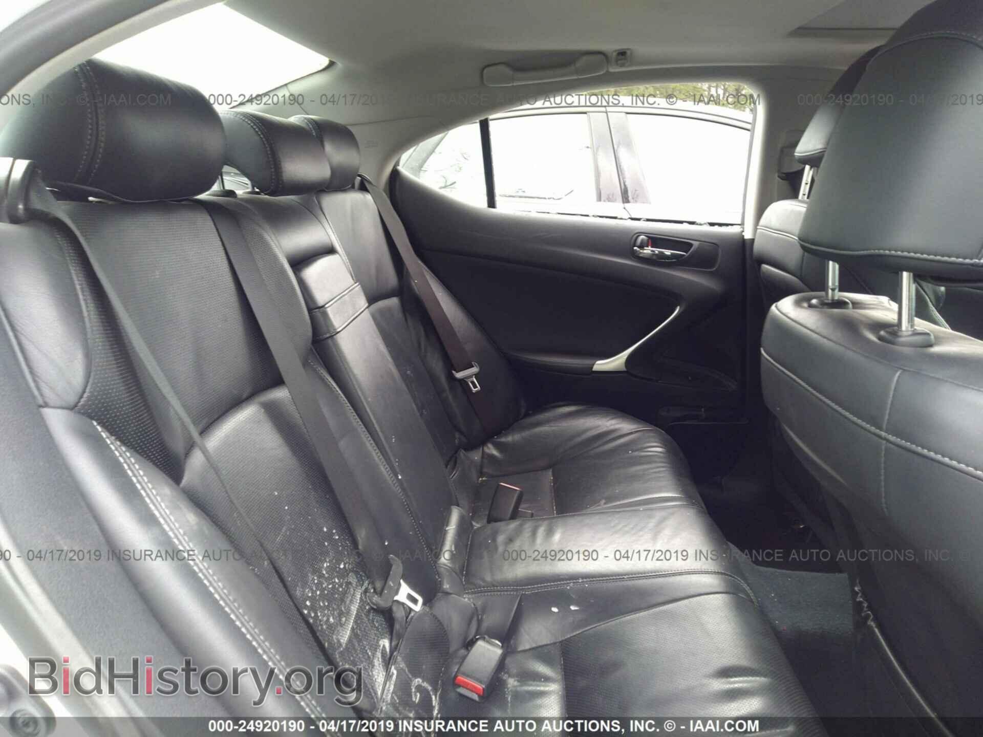 2012 LEXUS IS - VIN: JTHCF5C24C5053408 - Фото 8