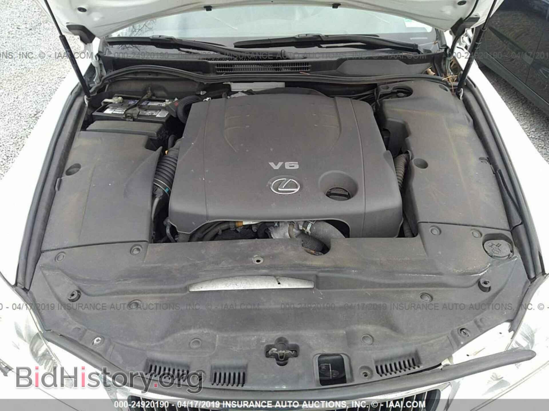 2012 LEXUS IS - VIN: JTHCF5C24C5053408 - Фото 10