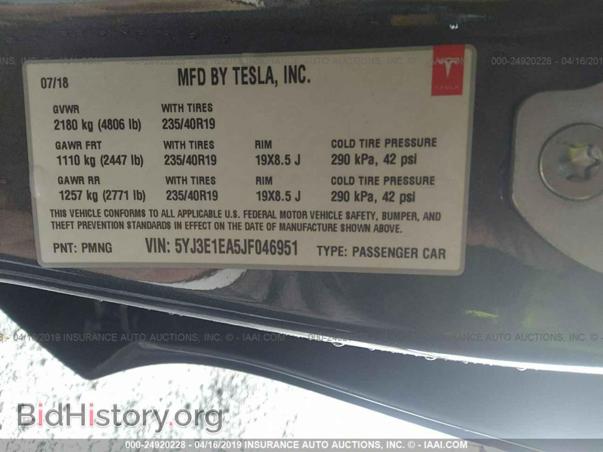 2018 TESLA MODEL 3 - VIN: 5YJ3E1EA5JF046951 - Фото 9