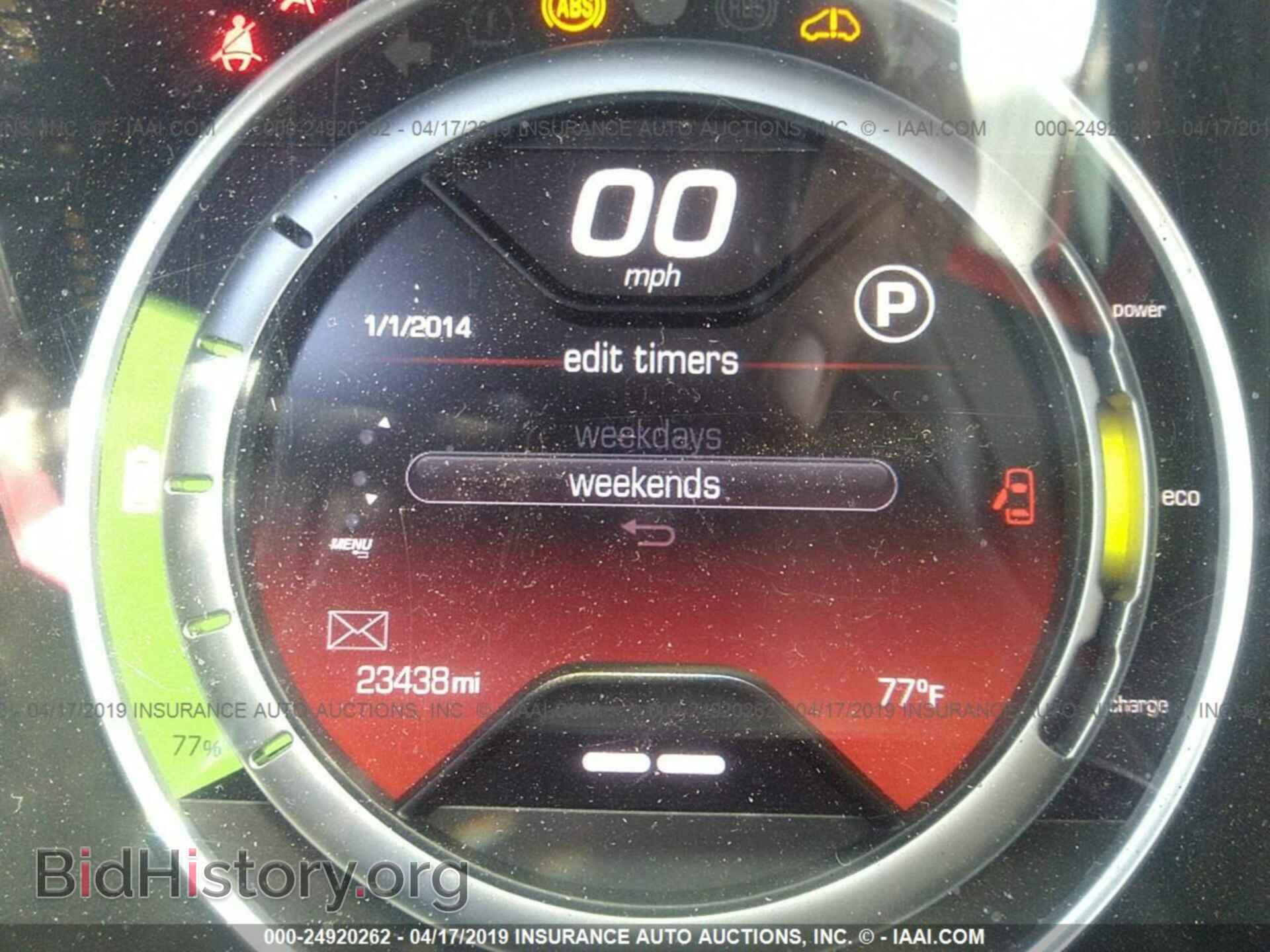2015 FIAT 500 - VIN: 3C3CFFGE9FT570238 - Фото 7